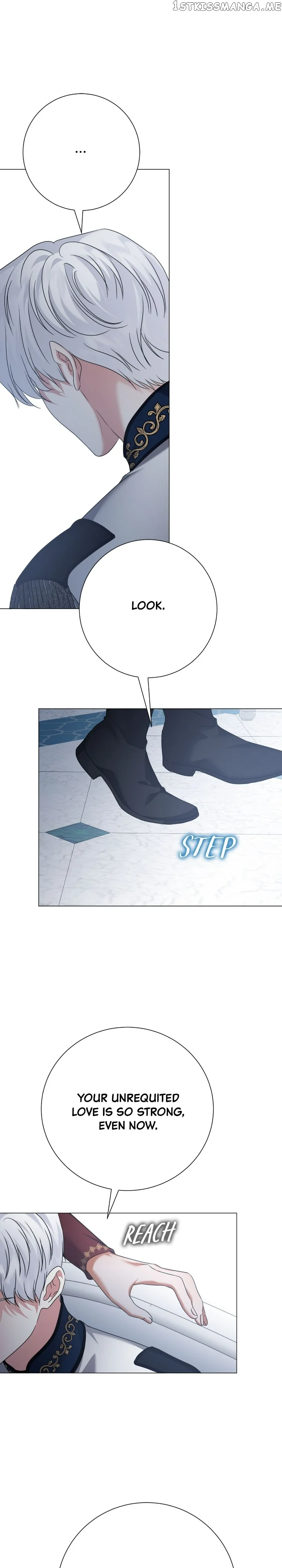 Page 31 of Chapter 82