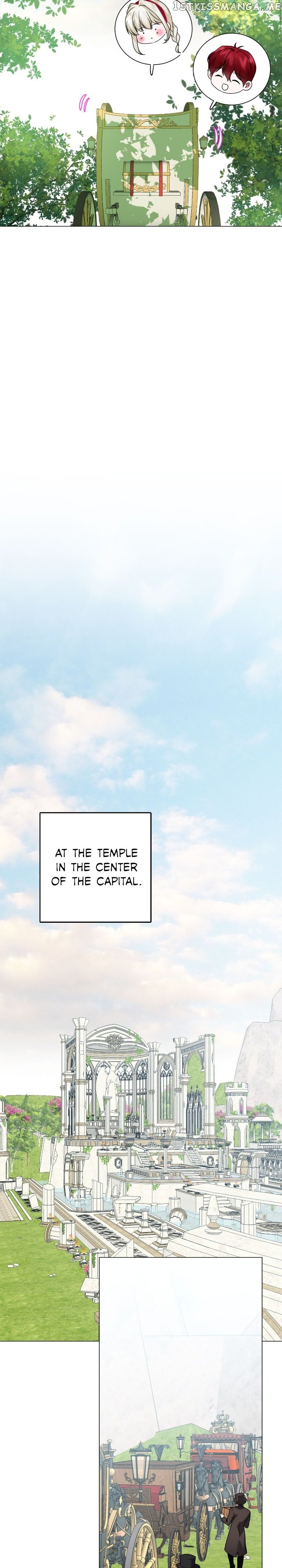 Page 15 of Chapter 83