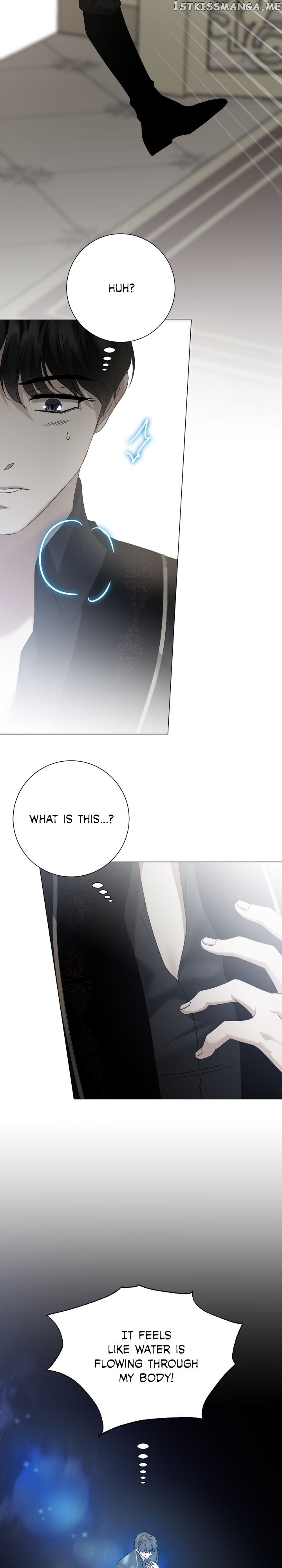 Page 21 of Chapter 83
