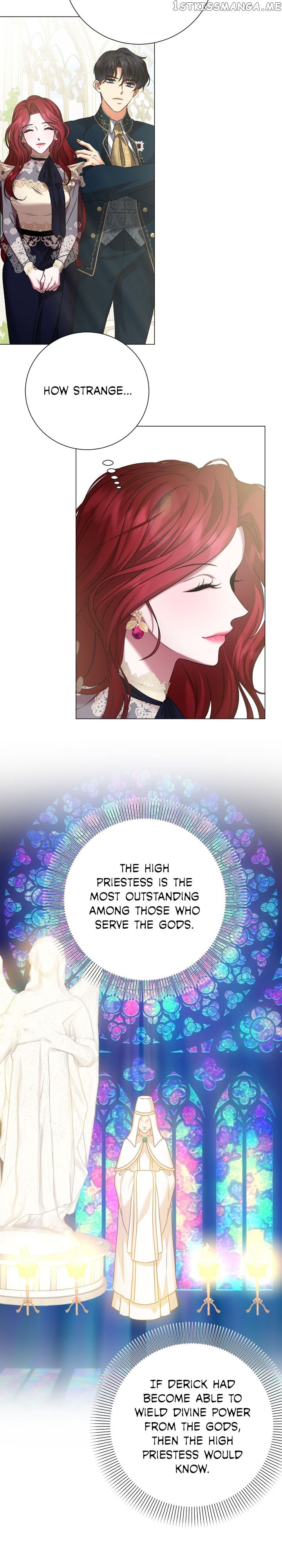 Page 5 of Chapter 84