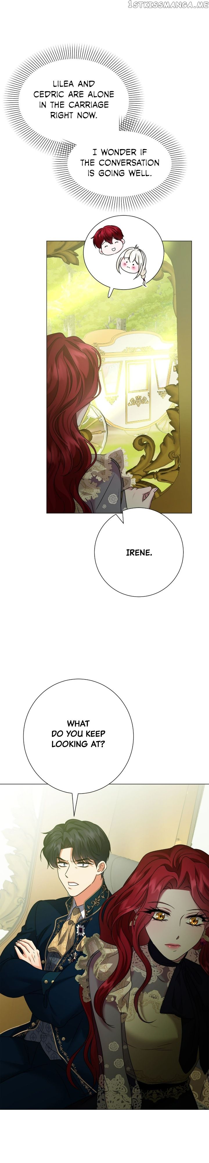 Page 11 of Chapter 84