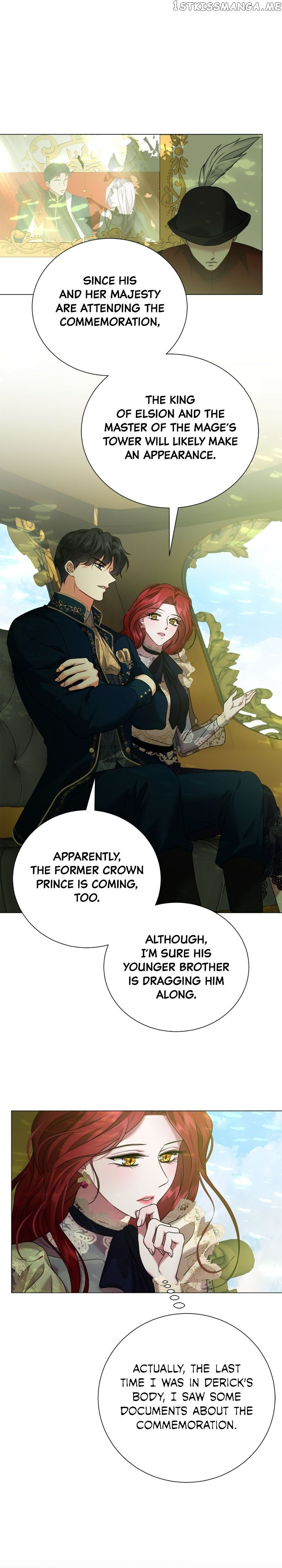 Page 14 of Chapter 84