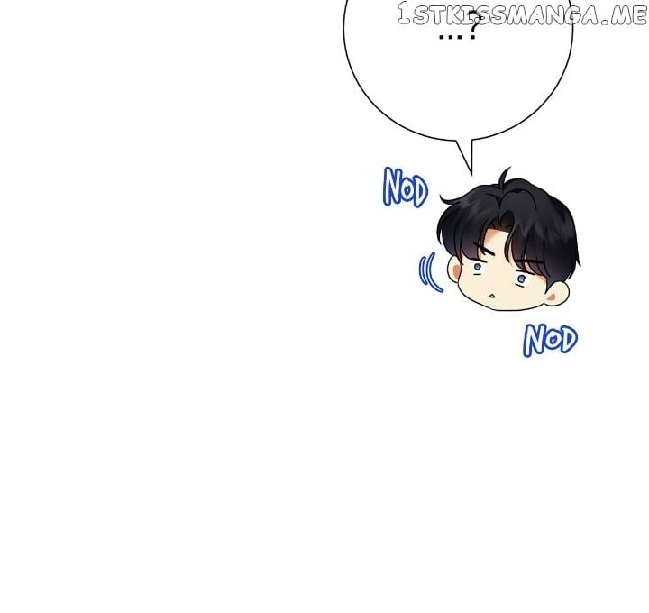 Page 27 of Chapter 84