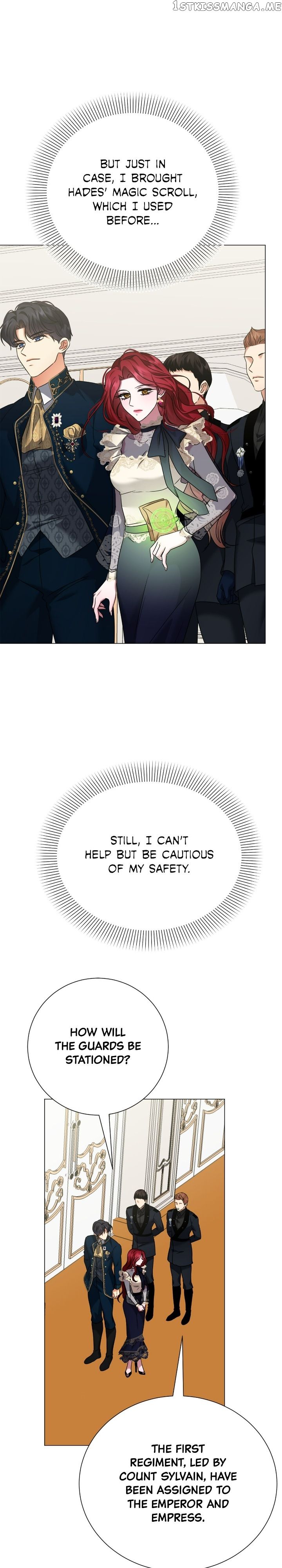 Page 29 of Chapter 84