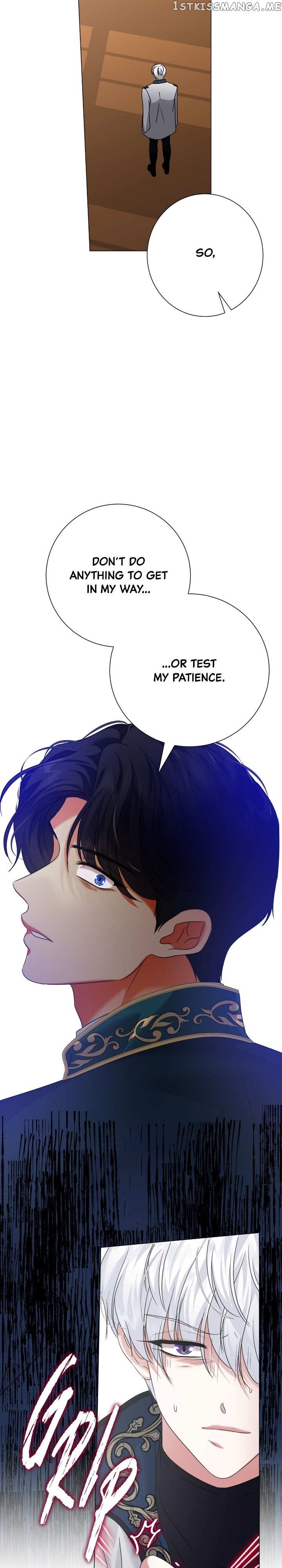 Page 14 of Chapter 85