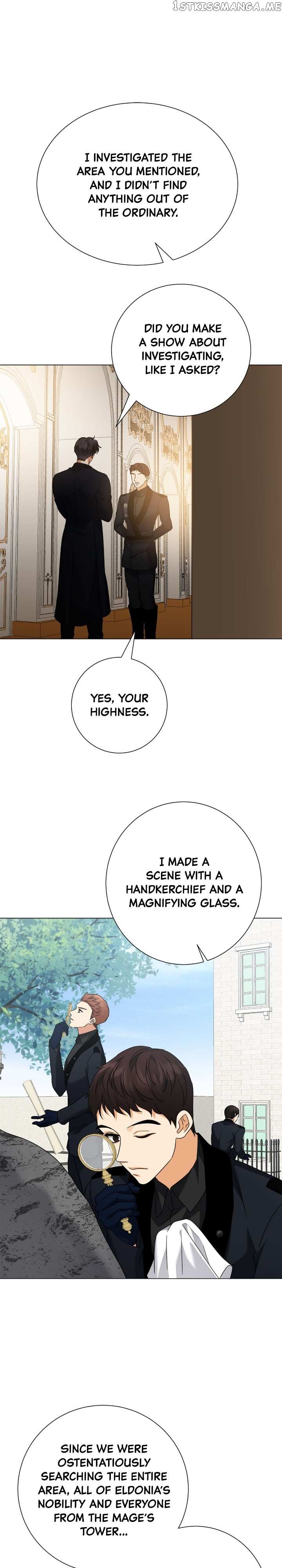 Page 17 of Chapter 86