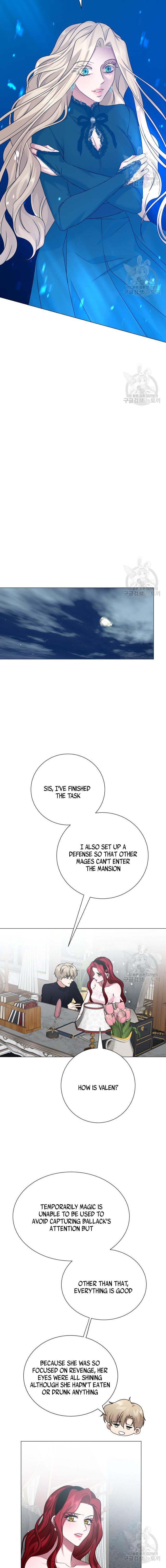 Page 11 of Chapter 95