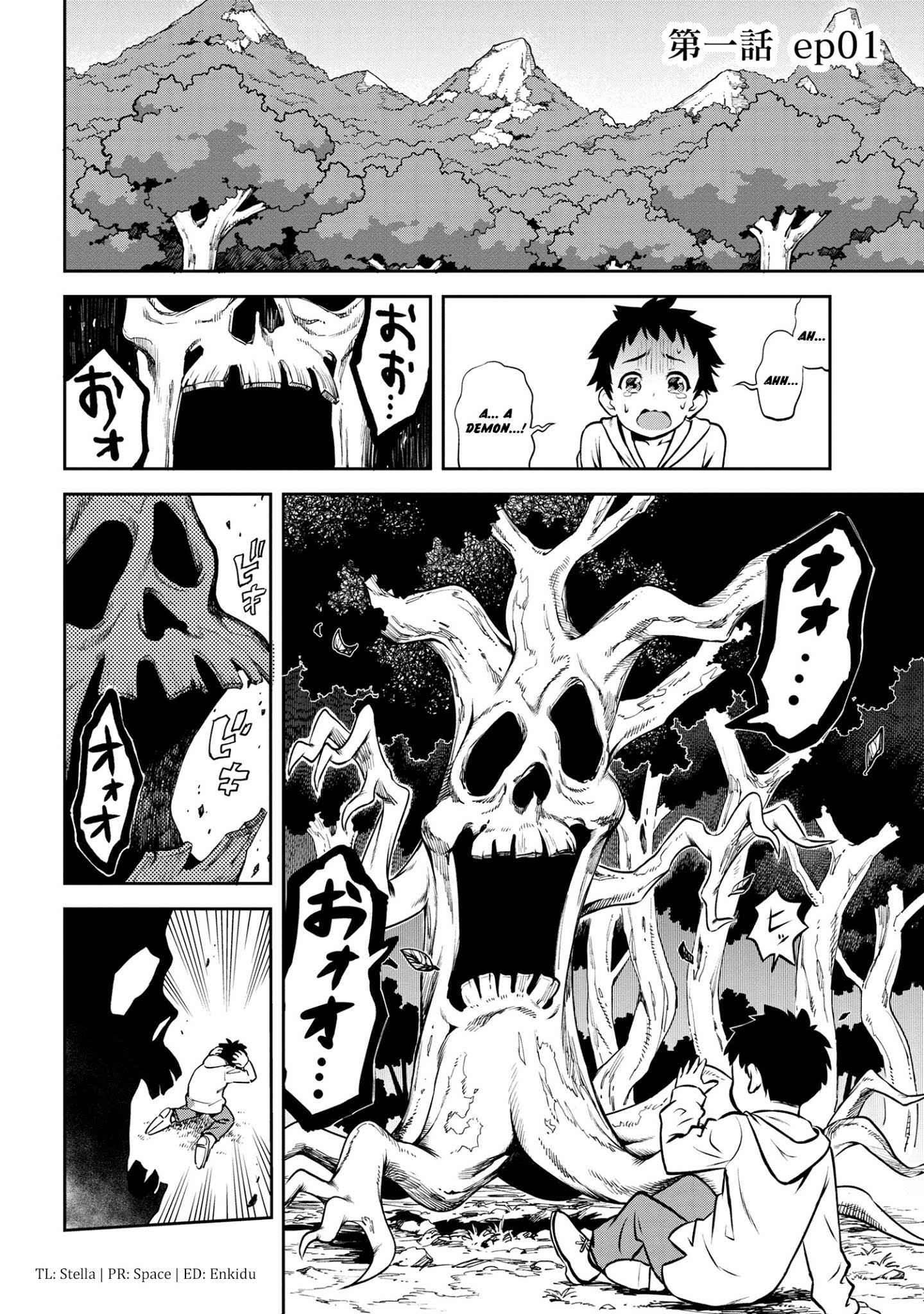 Page 1 of Chapter 1.2