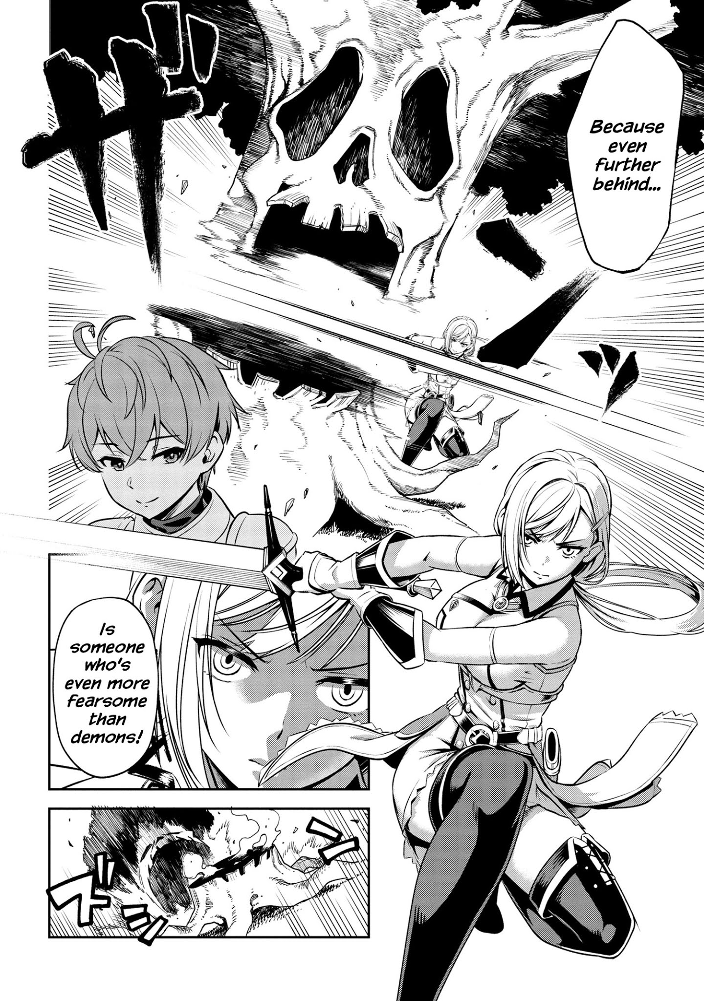 Page 3 of Chapter 1.2