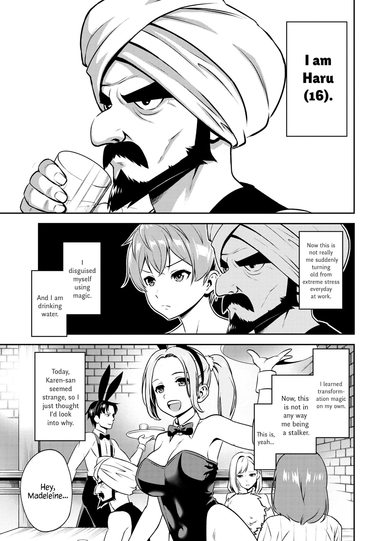 Page 10 of Chapter 1.2