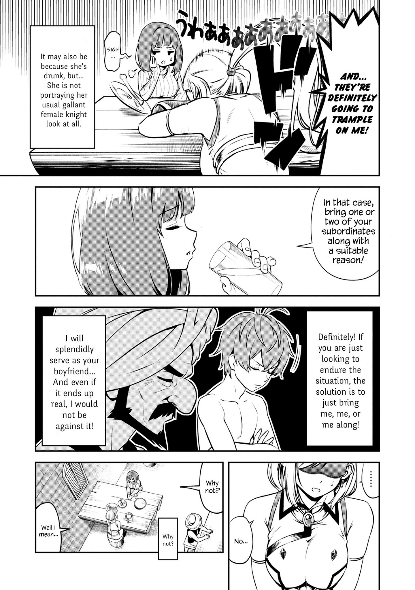 Page 12 of Chapter 1.2