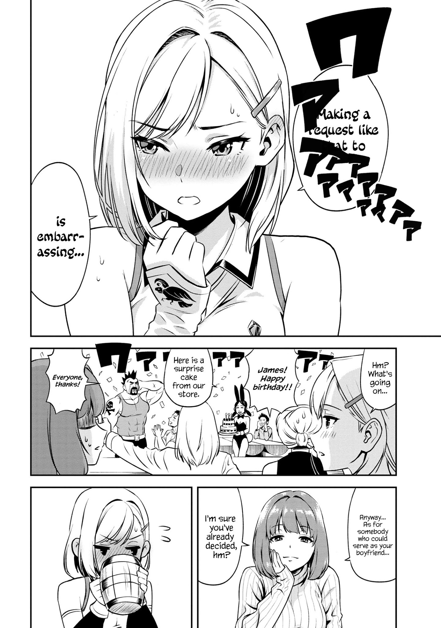 Page 13 of Chapter 1.2