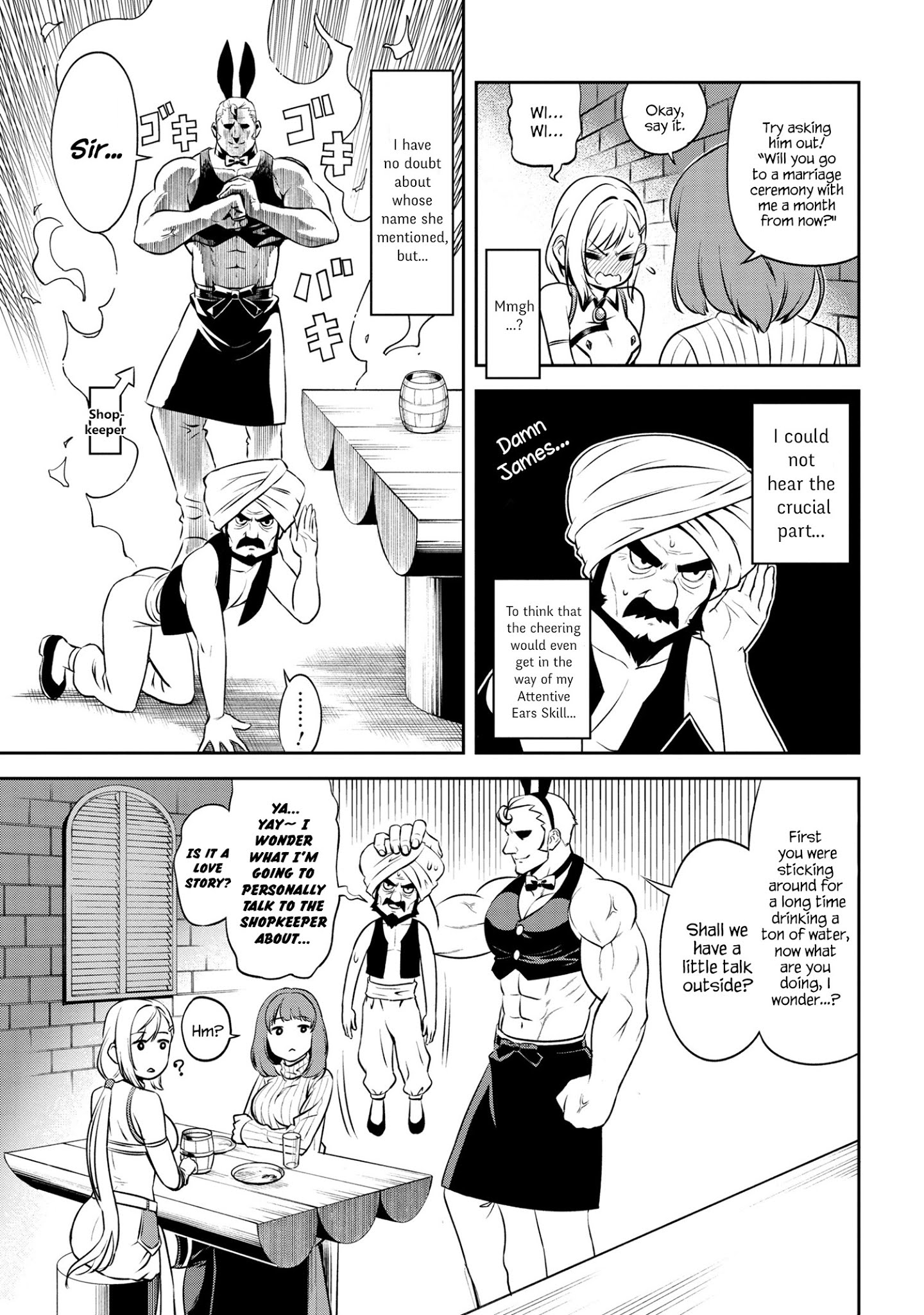 Page 14 of Chapter 1.2