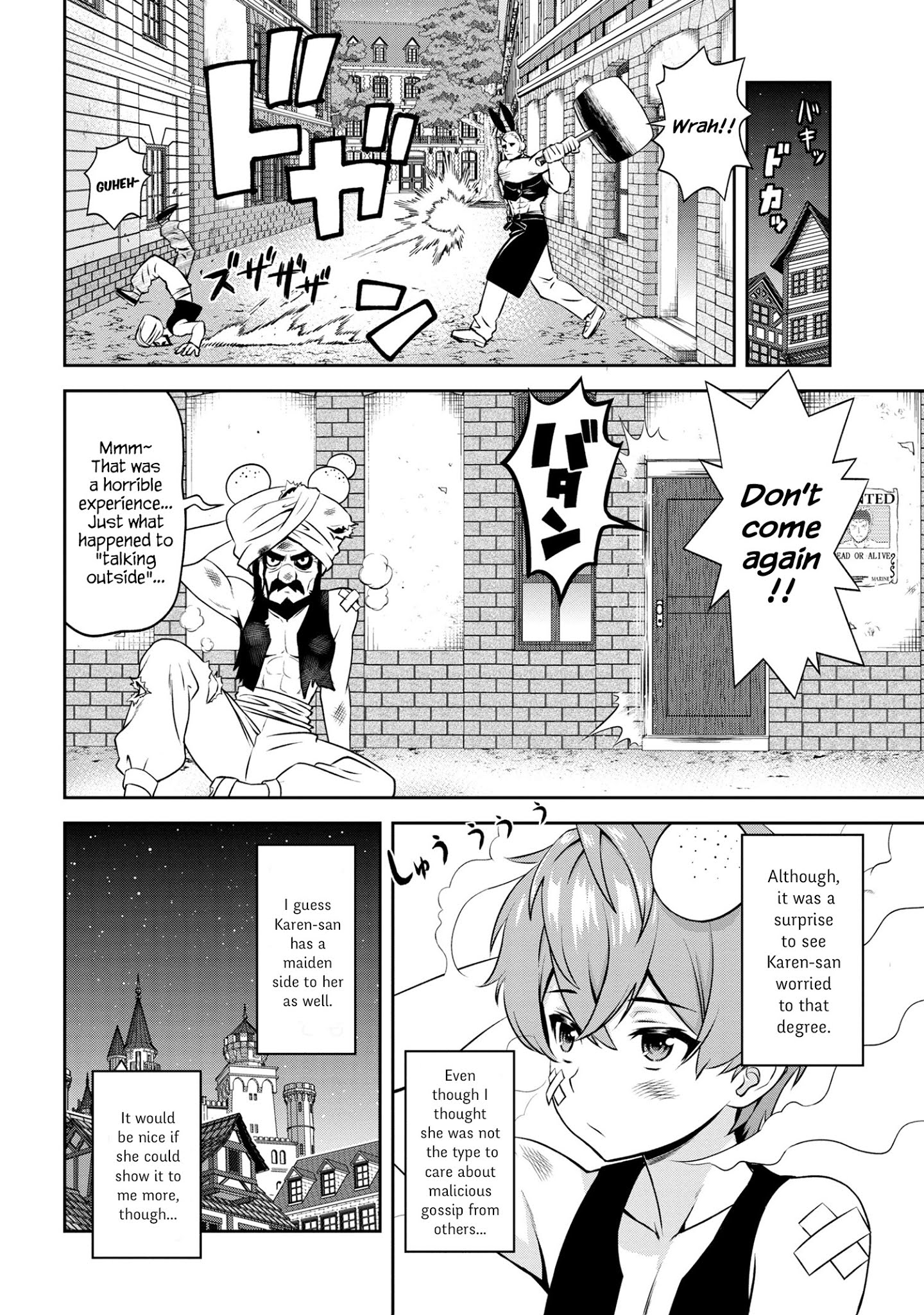 Page 15 of Chapter 1.2