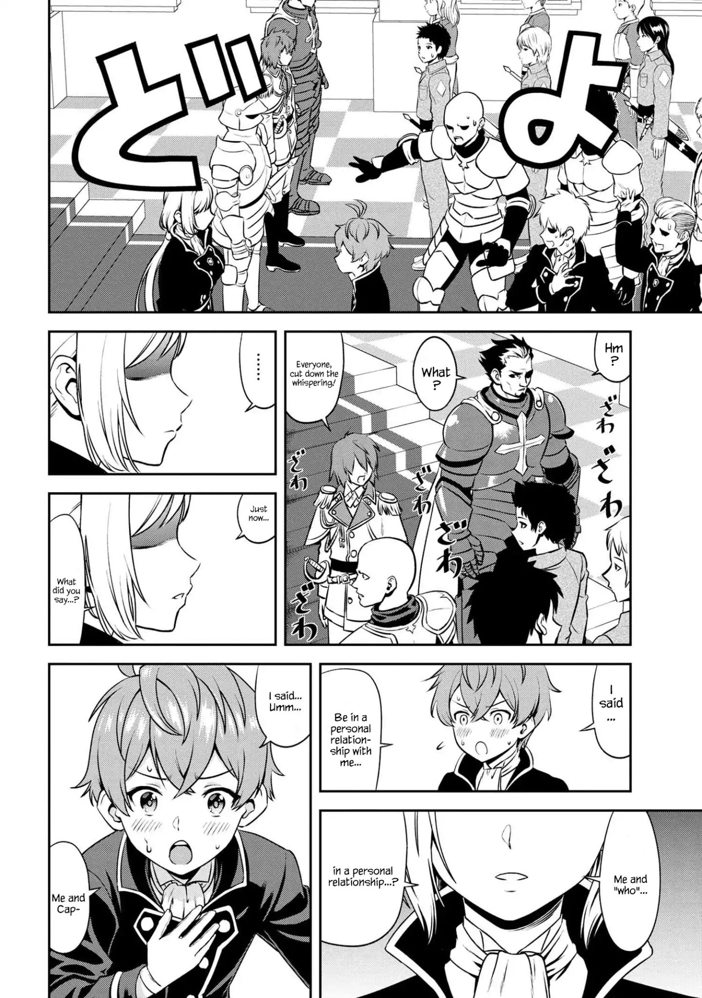 Page 12 of Chapter 1.1