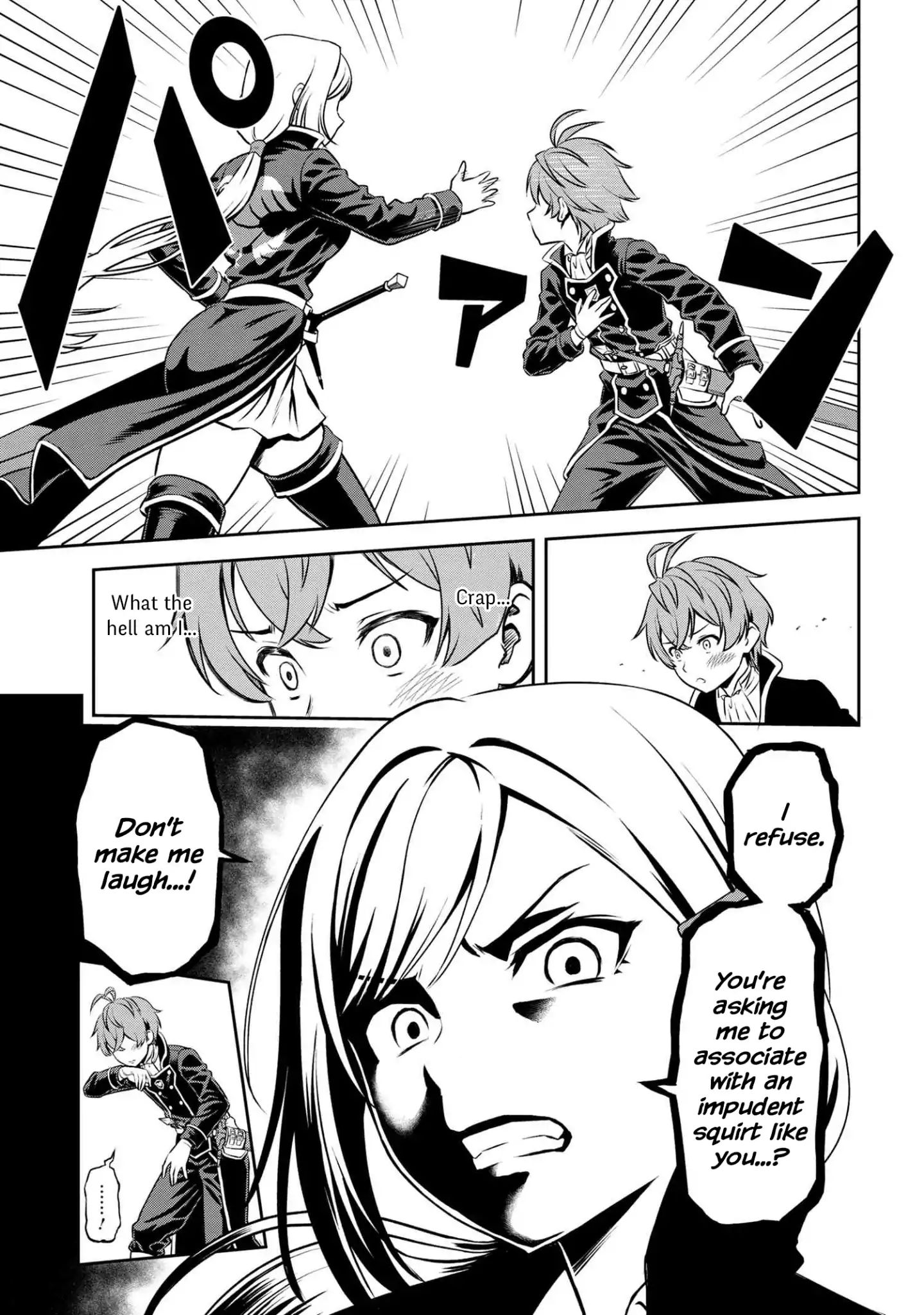 Page 13 of Chapter 1.1