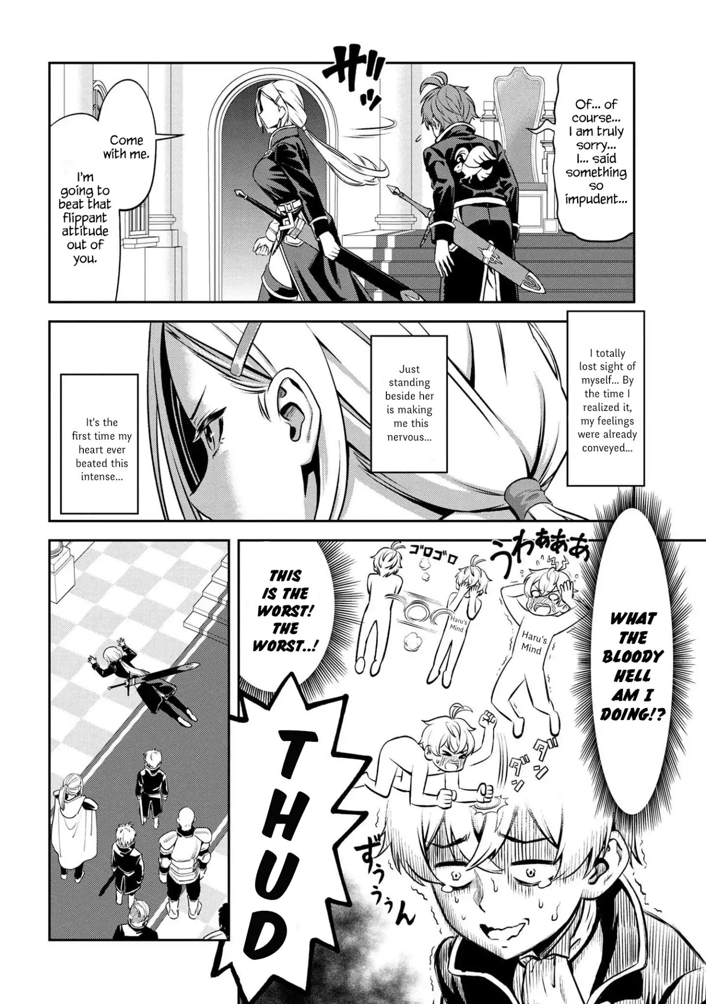 Page 14 of Chapter 1.1