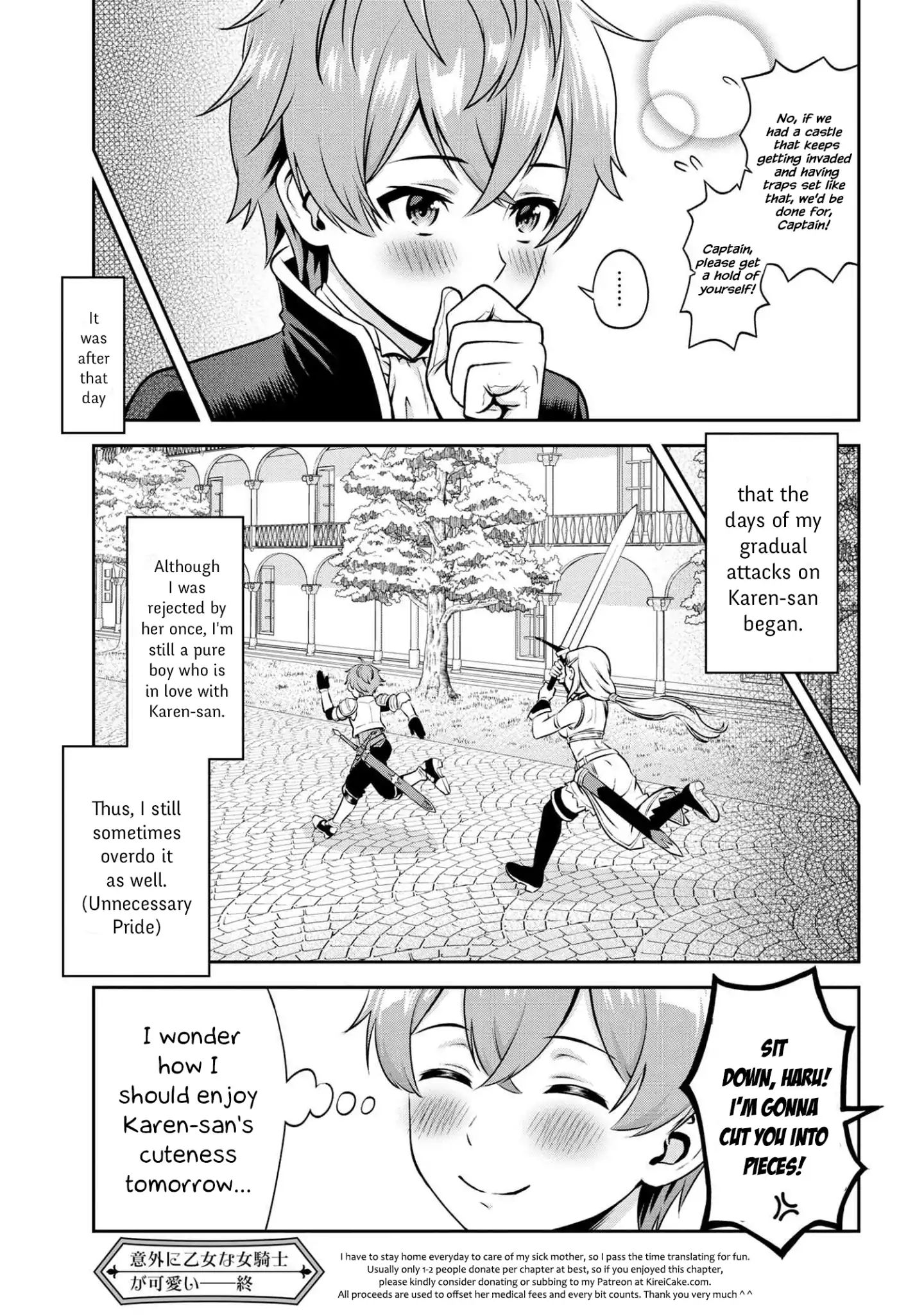 Page 17 of Chapter 1.1