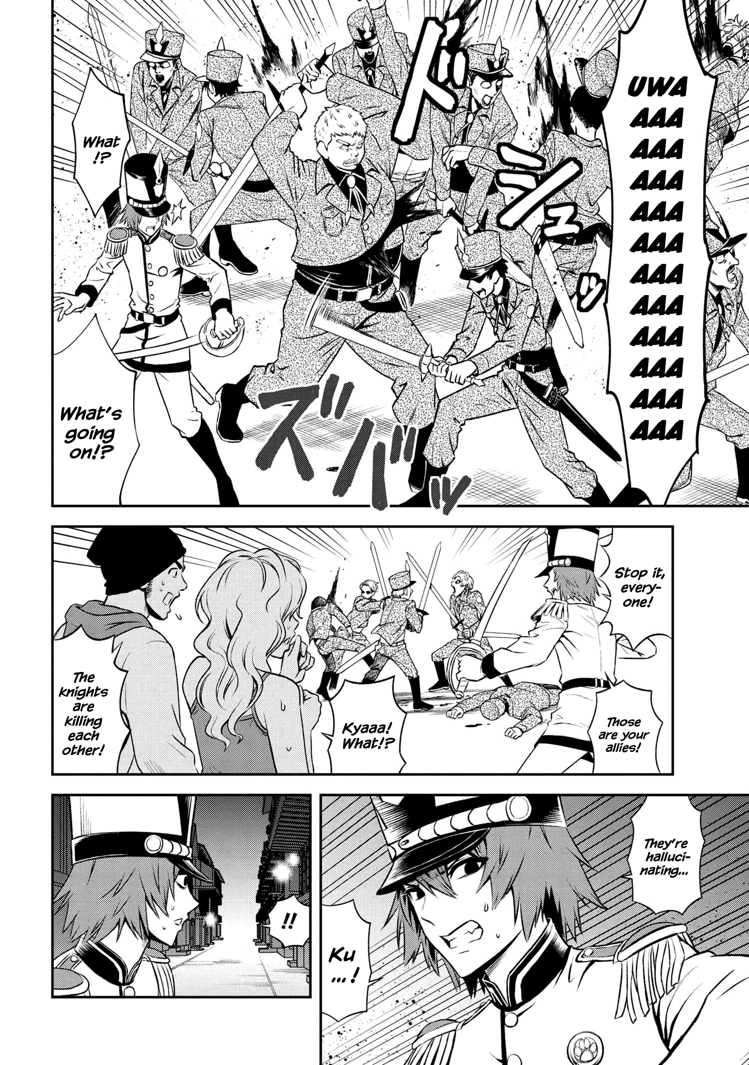 Page 5 of Chapter 10.2