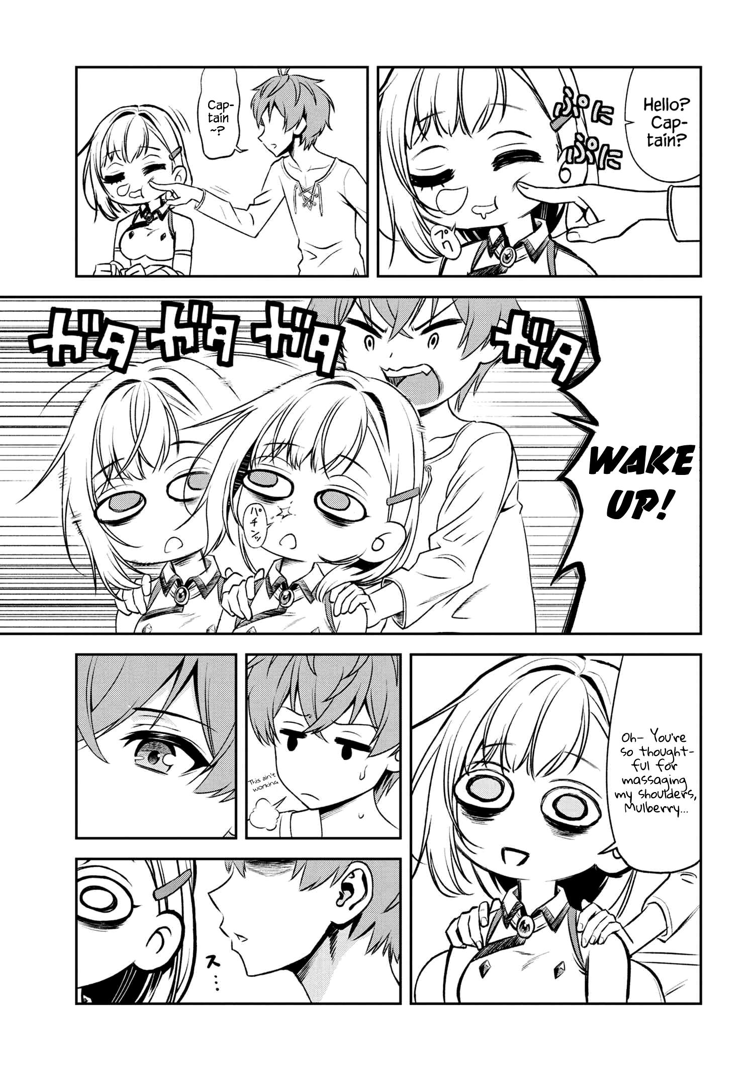Page 12 of Chapter 10.2