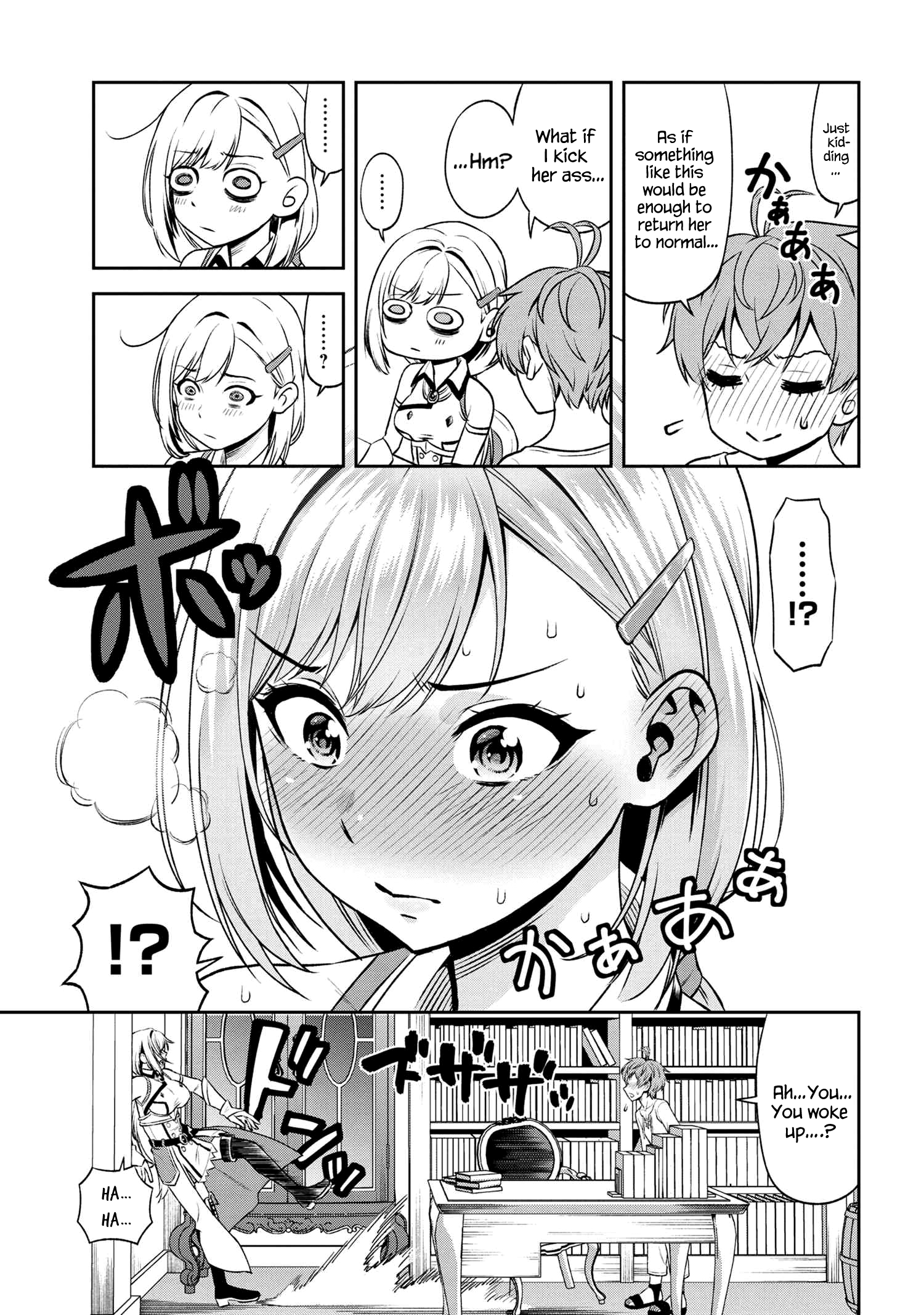 Page 14 of Chapter 10.2
