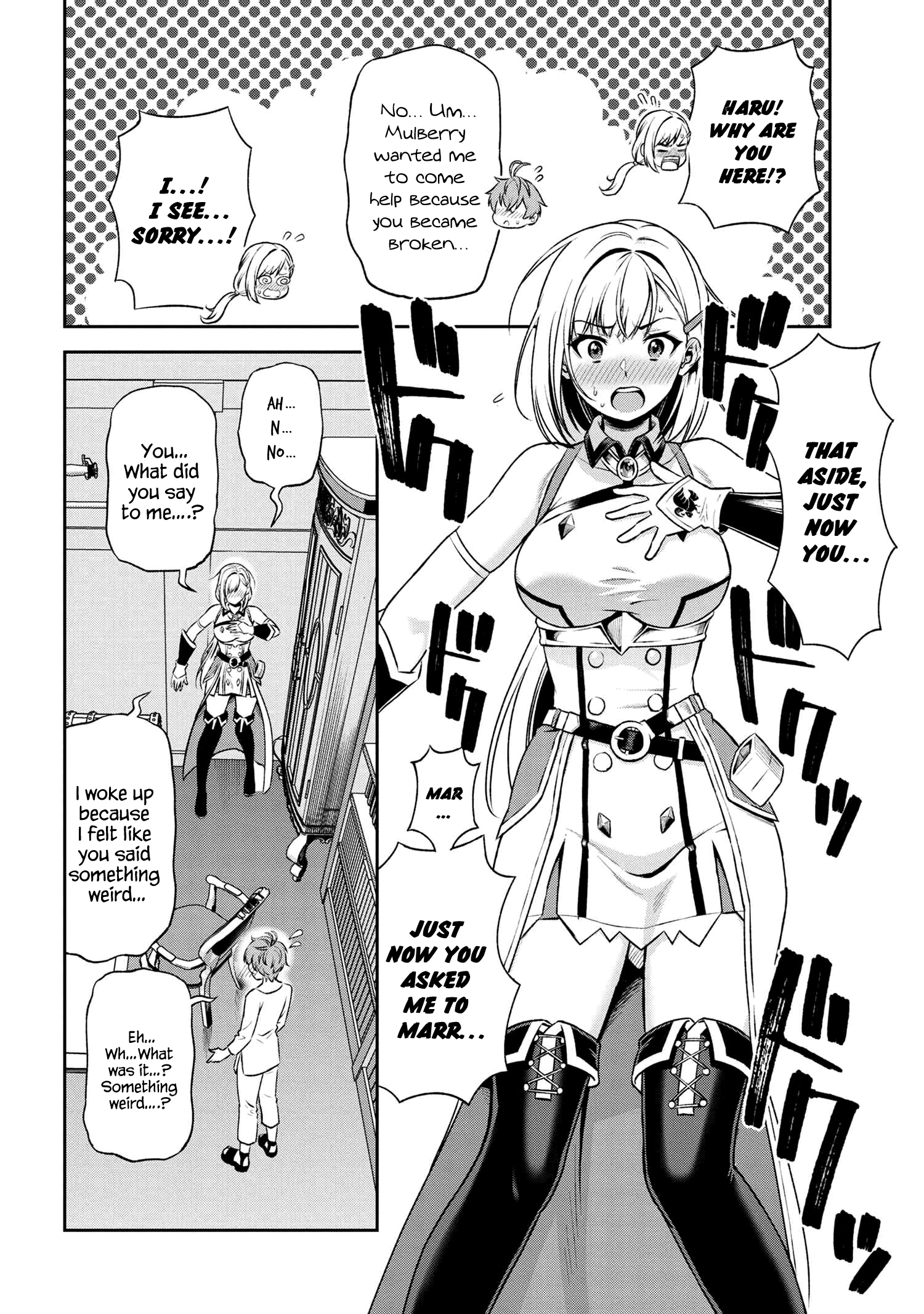 Page 15 of Chapter 10.2