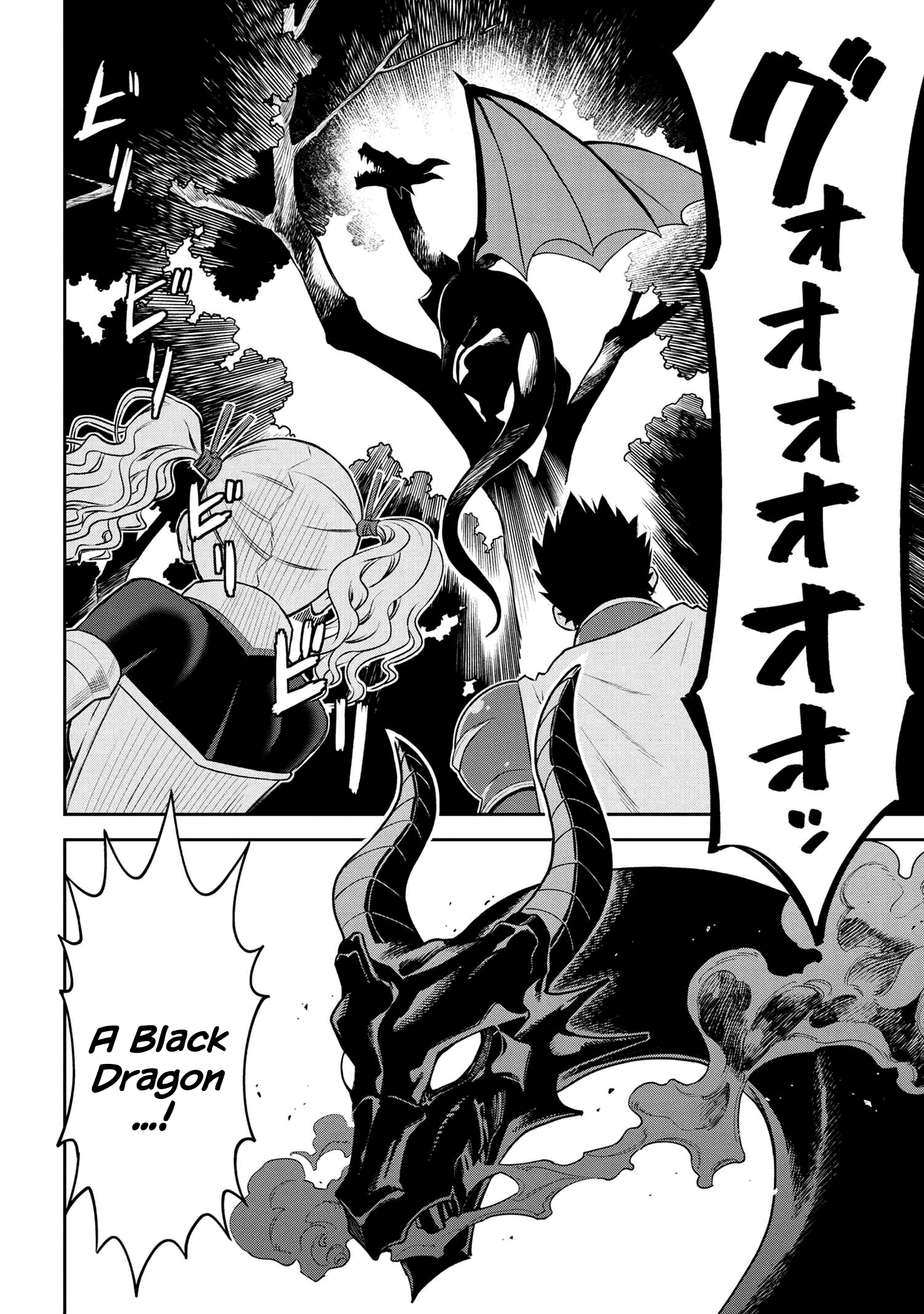 Page 2 of Chapter 10.1