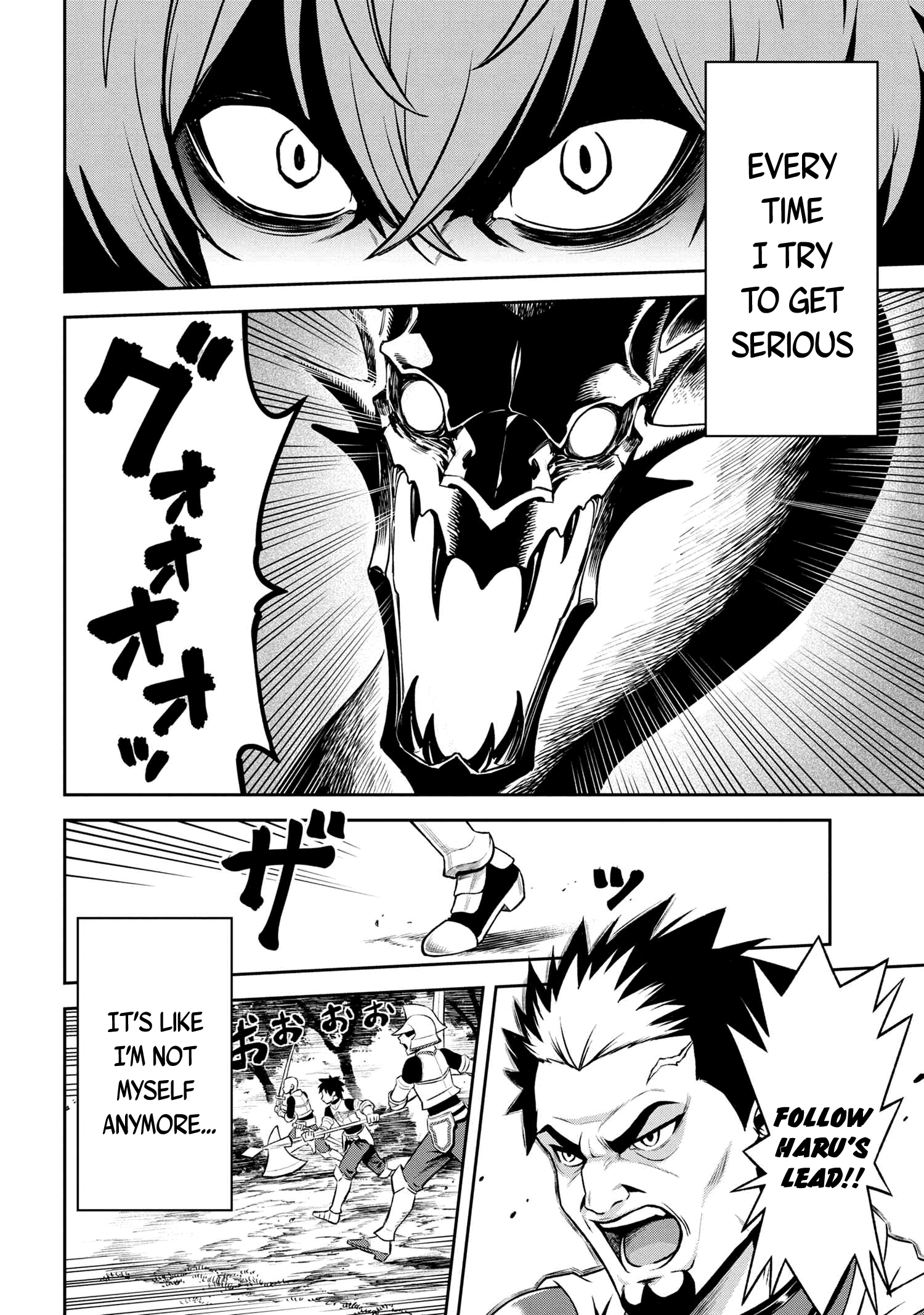 Page 6 of Chapter 10.1