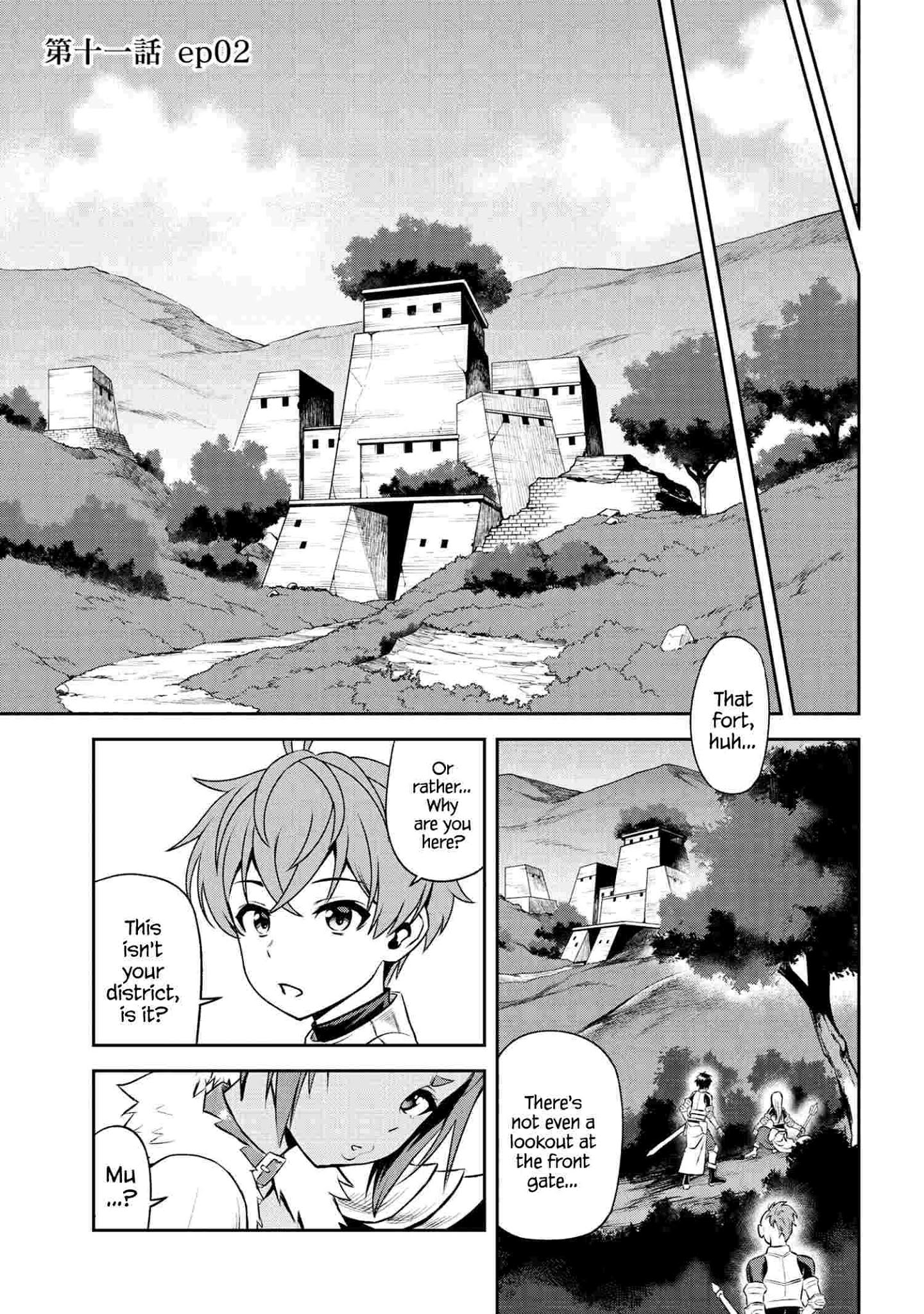 Page 1 of Chapter 11.2