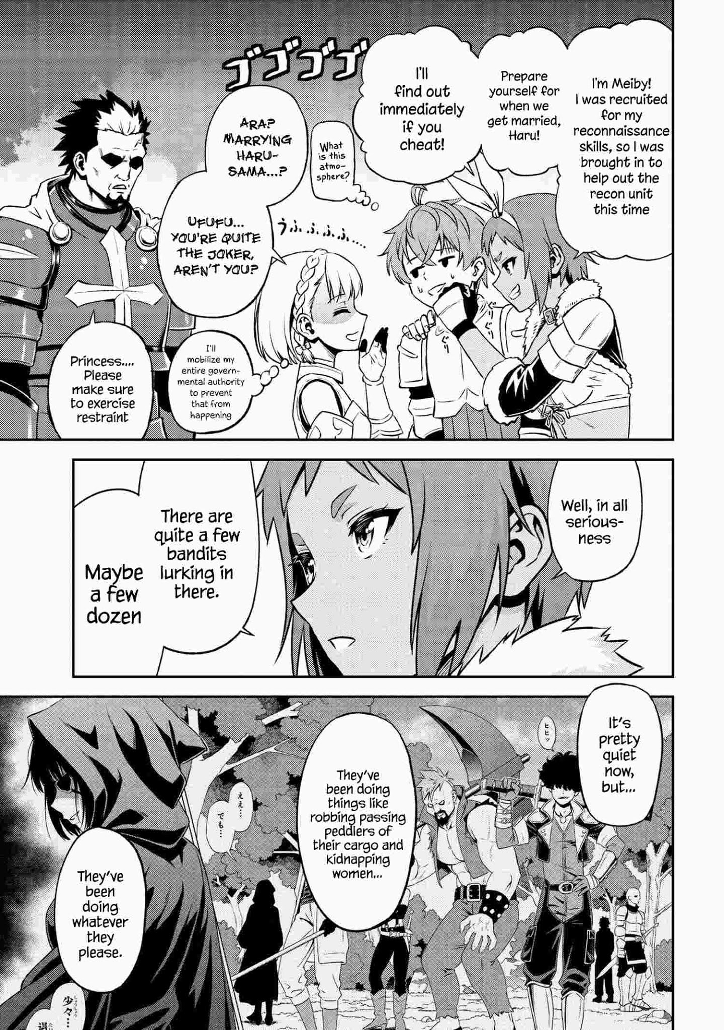 Page 3 of Chapter 11.2