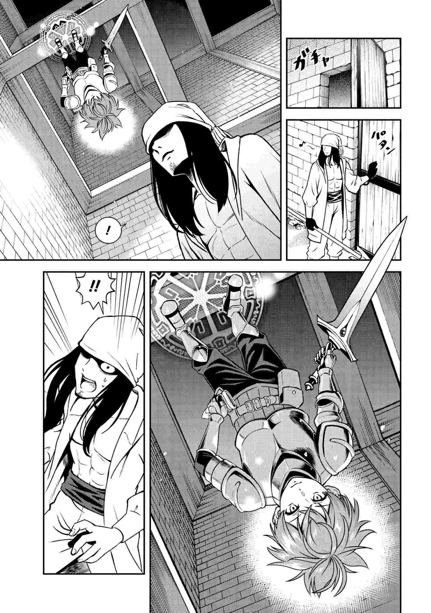Page 9 of Chapter 11.2