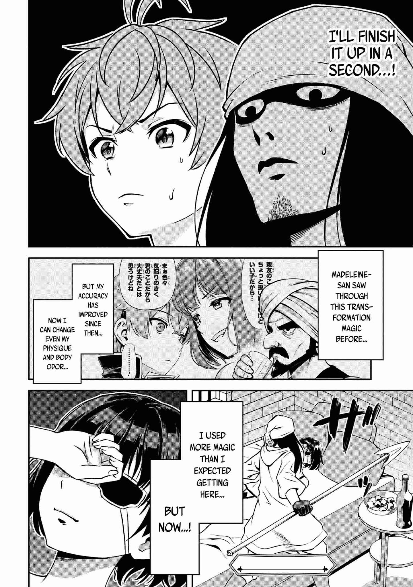 Page 12 of Chapter 11.2