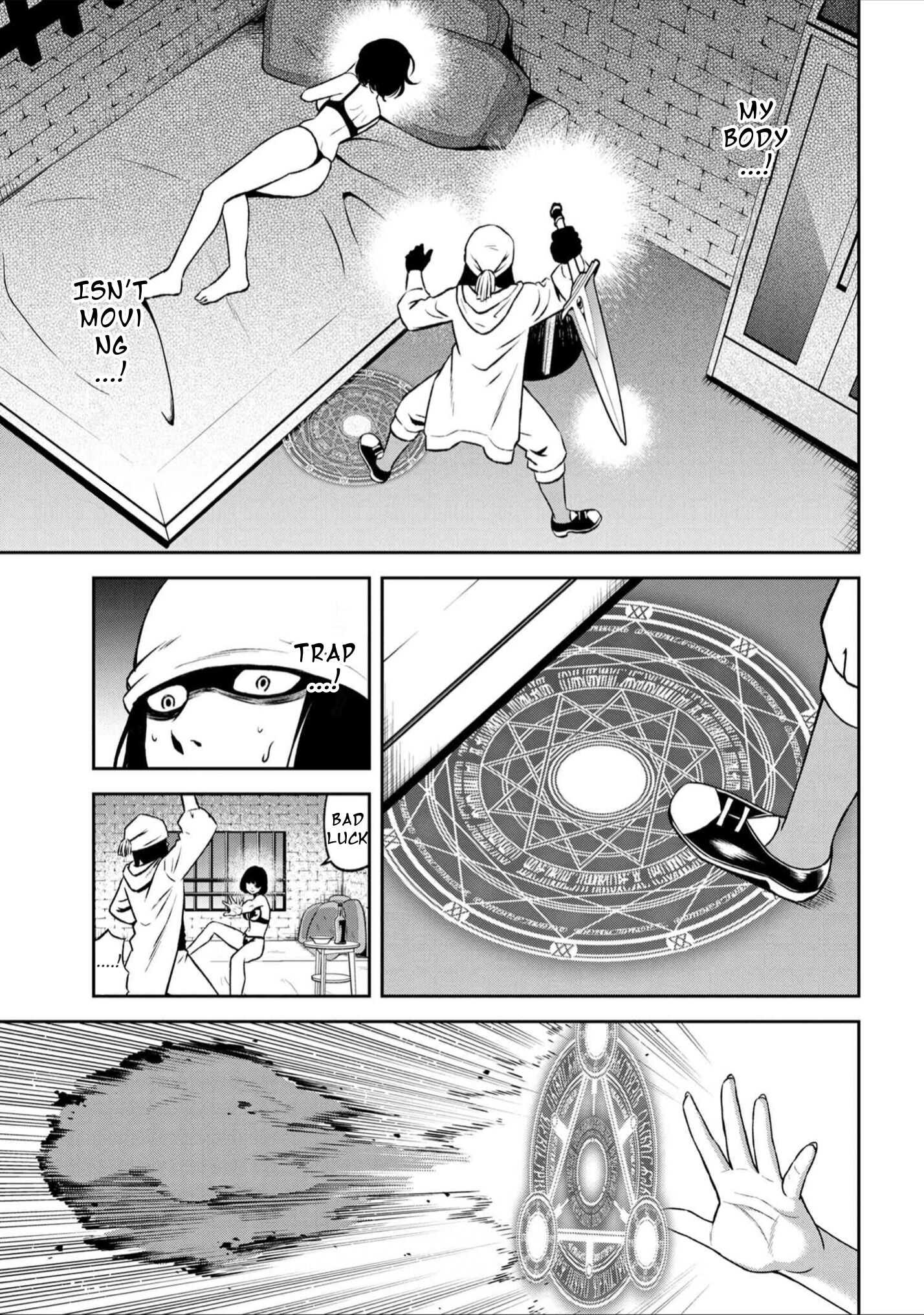 Page 3 of Chapter 12.1