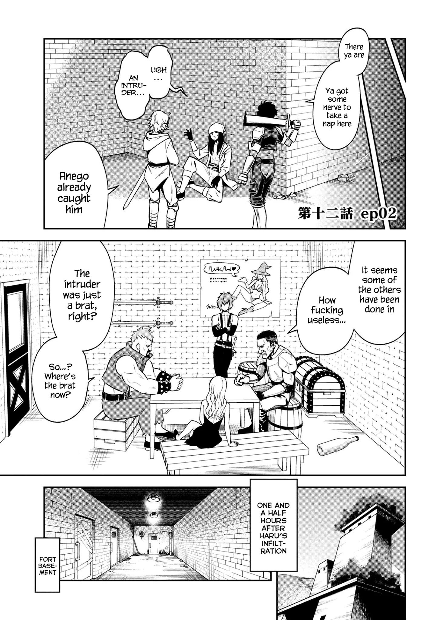 Page 1 of Chapter 12.2