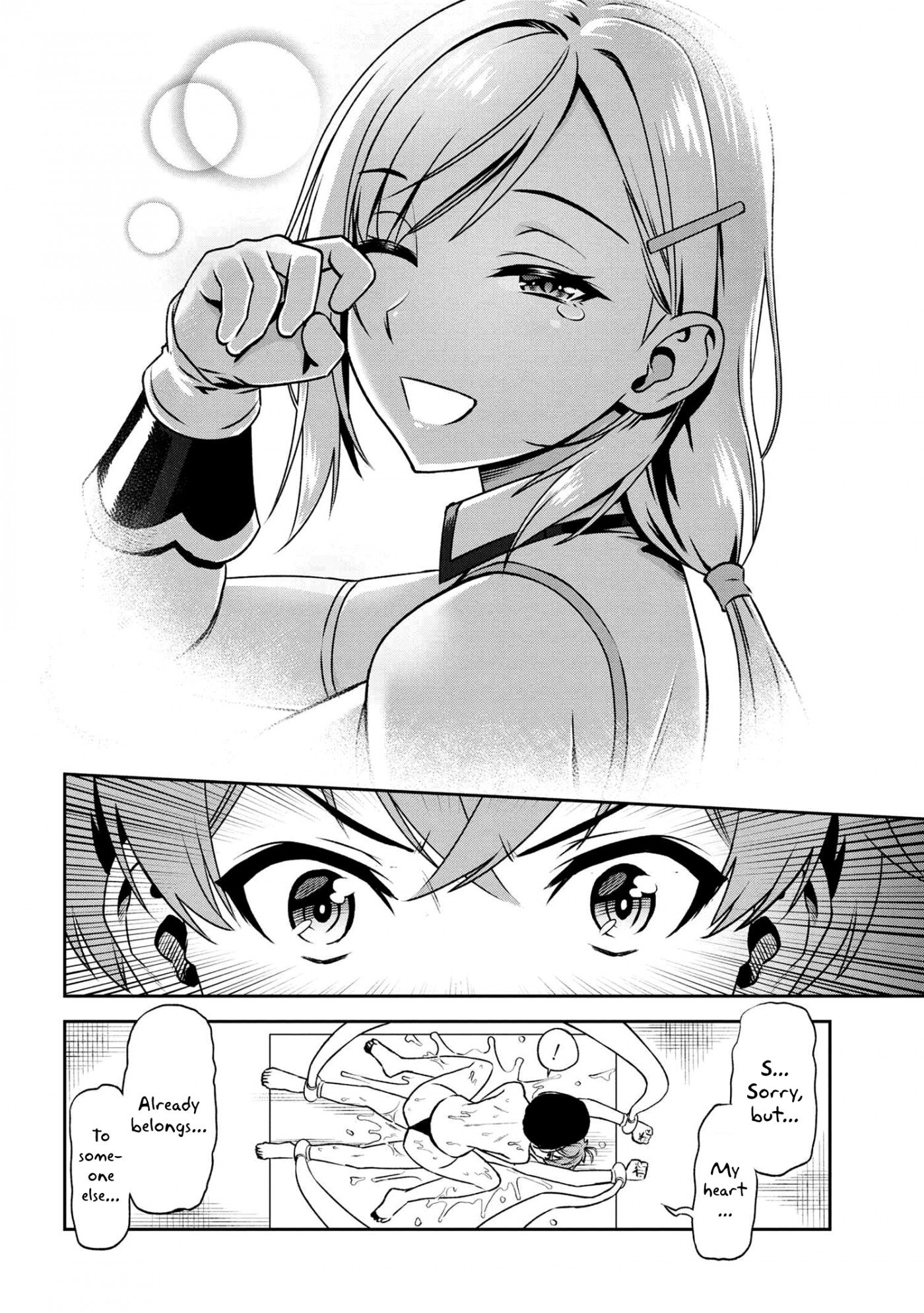 Page 3 of Chapter 12.3