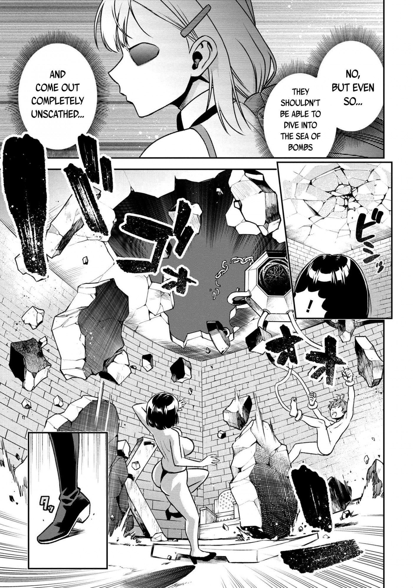 Page 6 of Chapter 12.3
