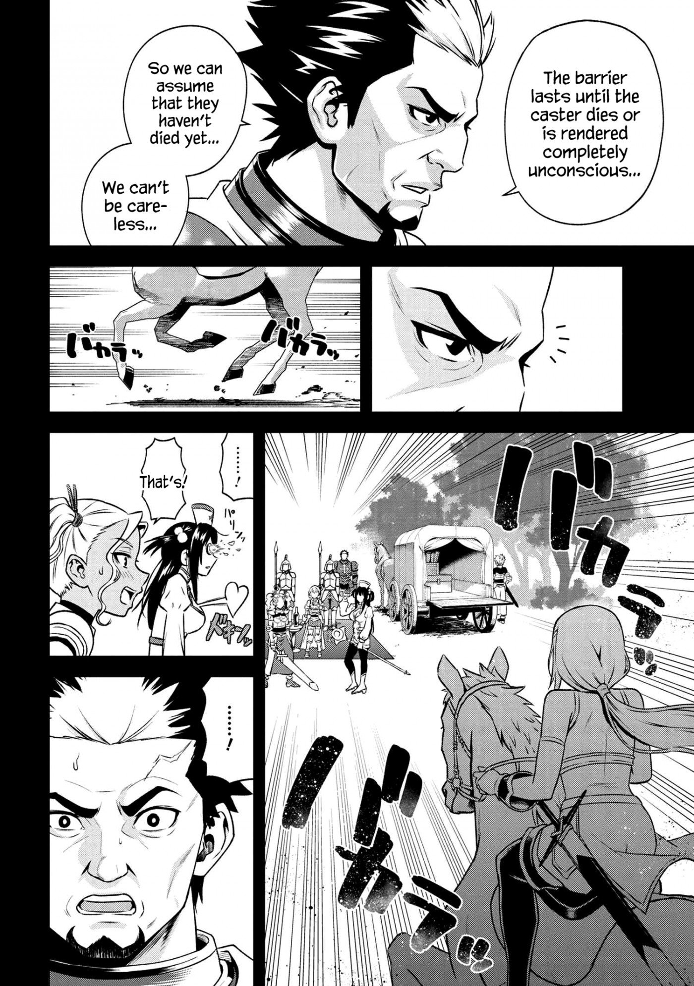 Page 7 of Chapter 13.2