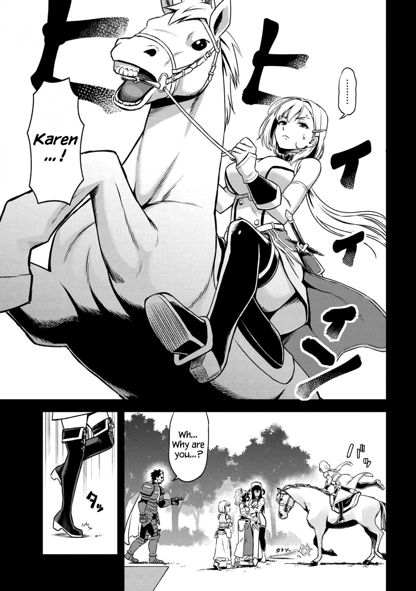 Page 8 of Chapter 13.2