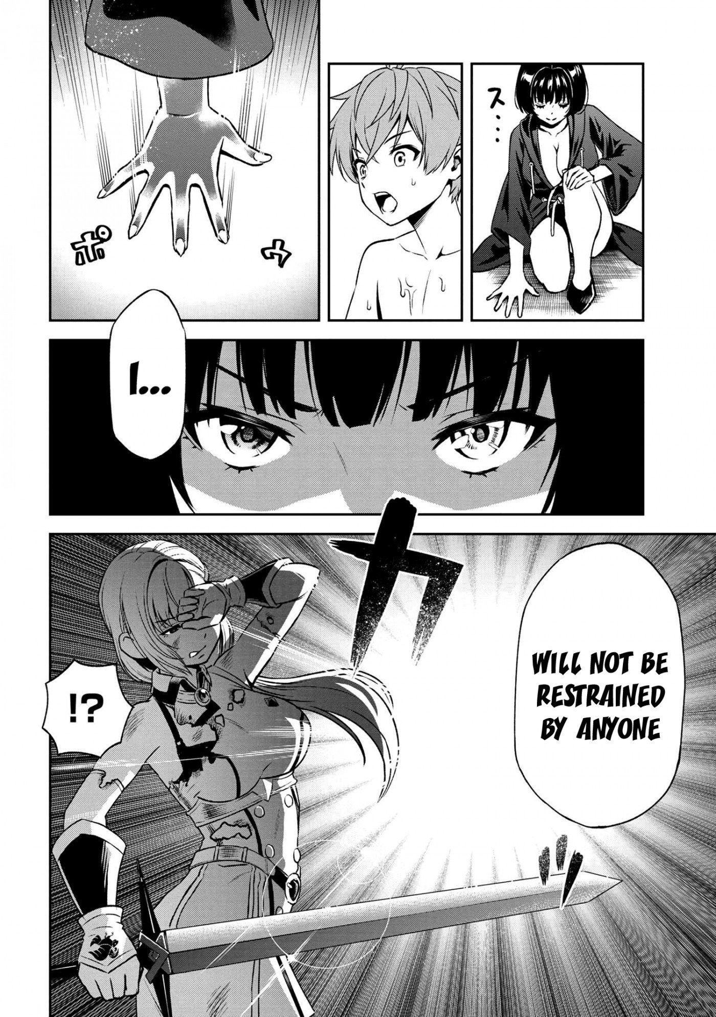 Page 11 of Chapter 13.2