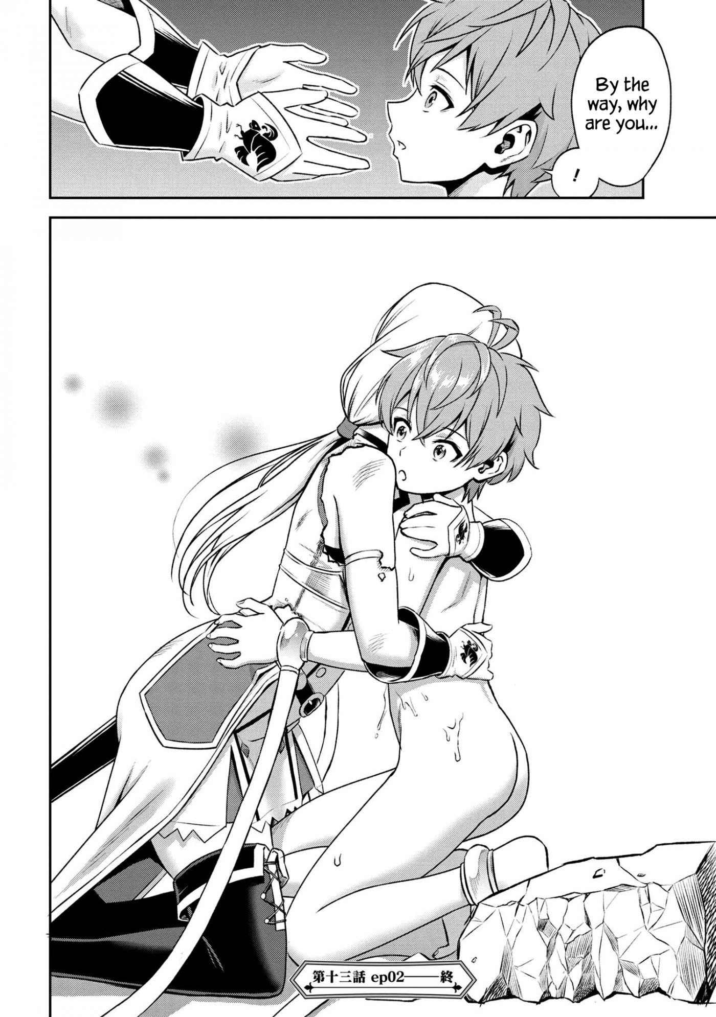 Page 13 of Chapter 13.2