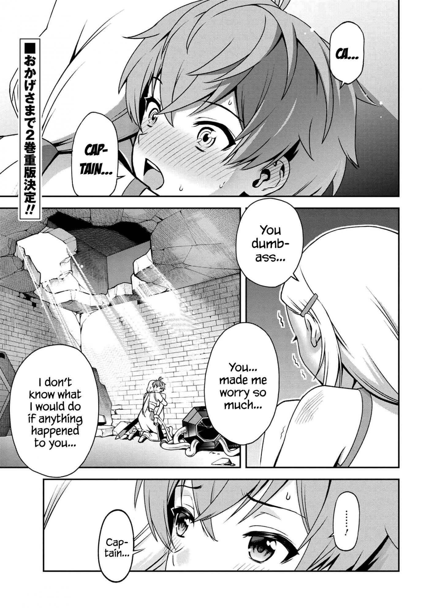 Page 1 of Chapter 14.1