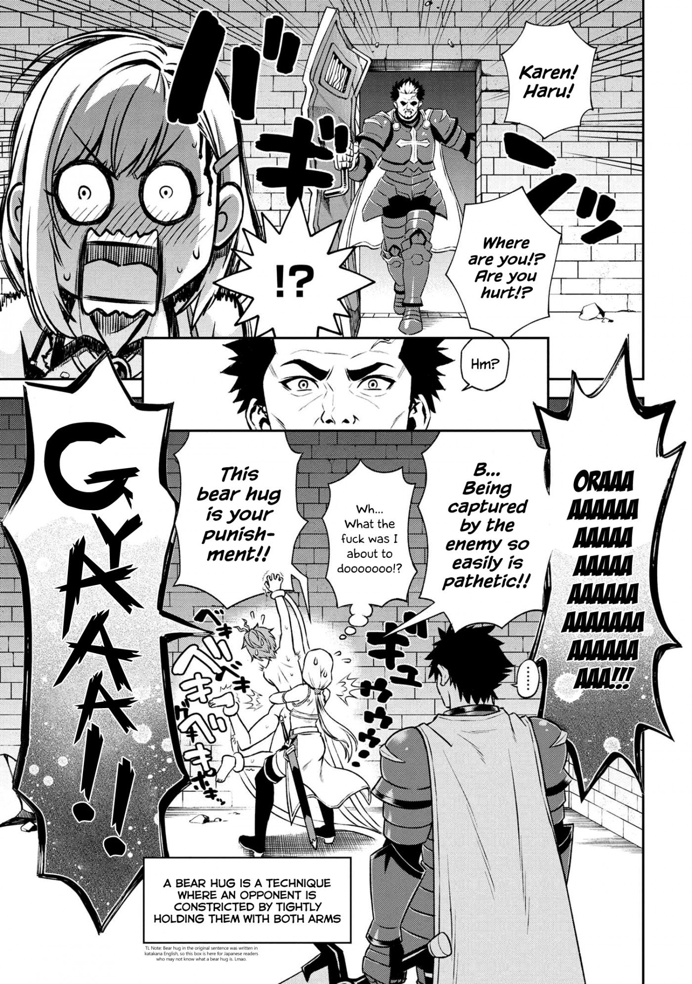 Page 7 of Chapter 14.1