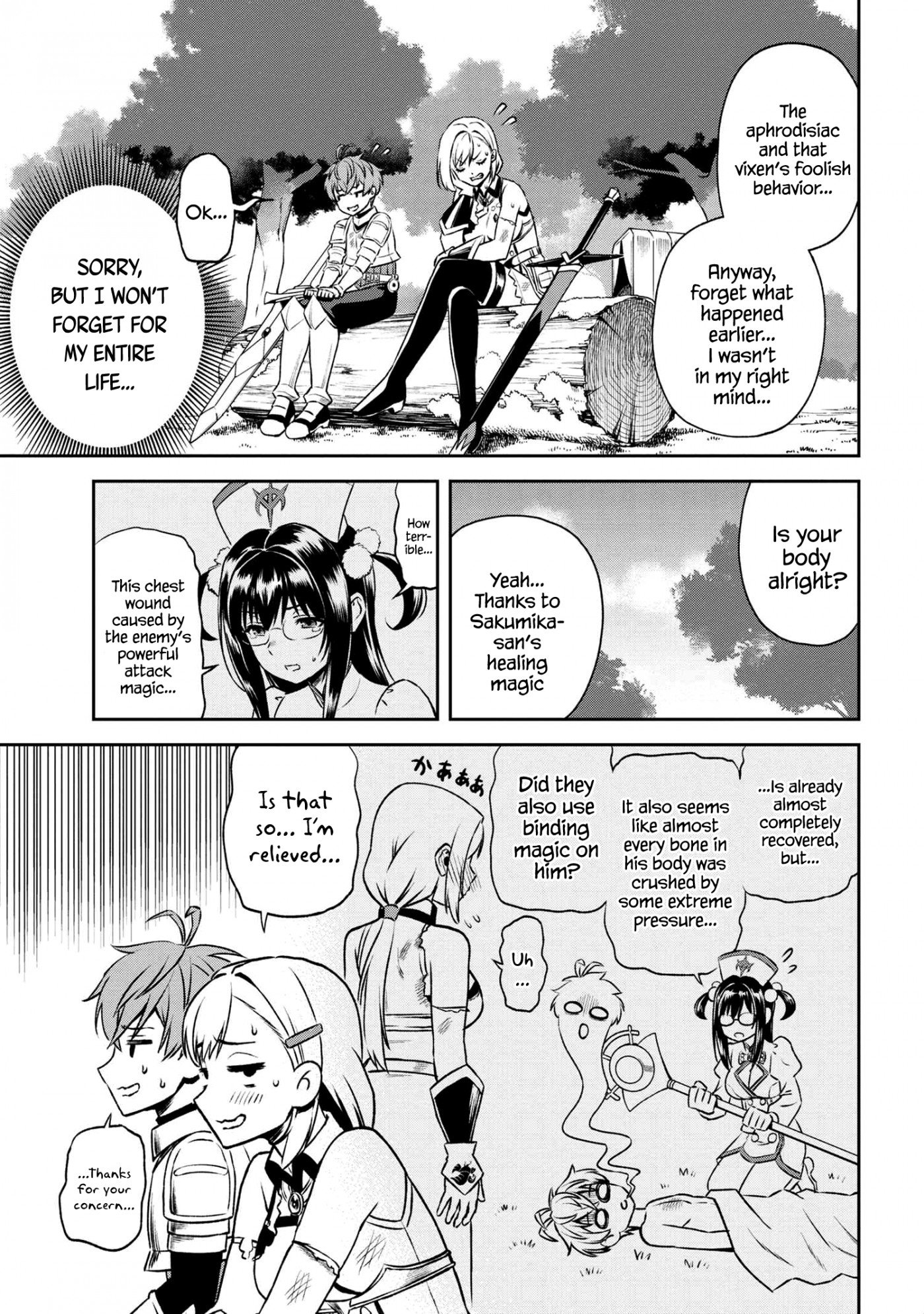 Page 7 of Chapter 14.2