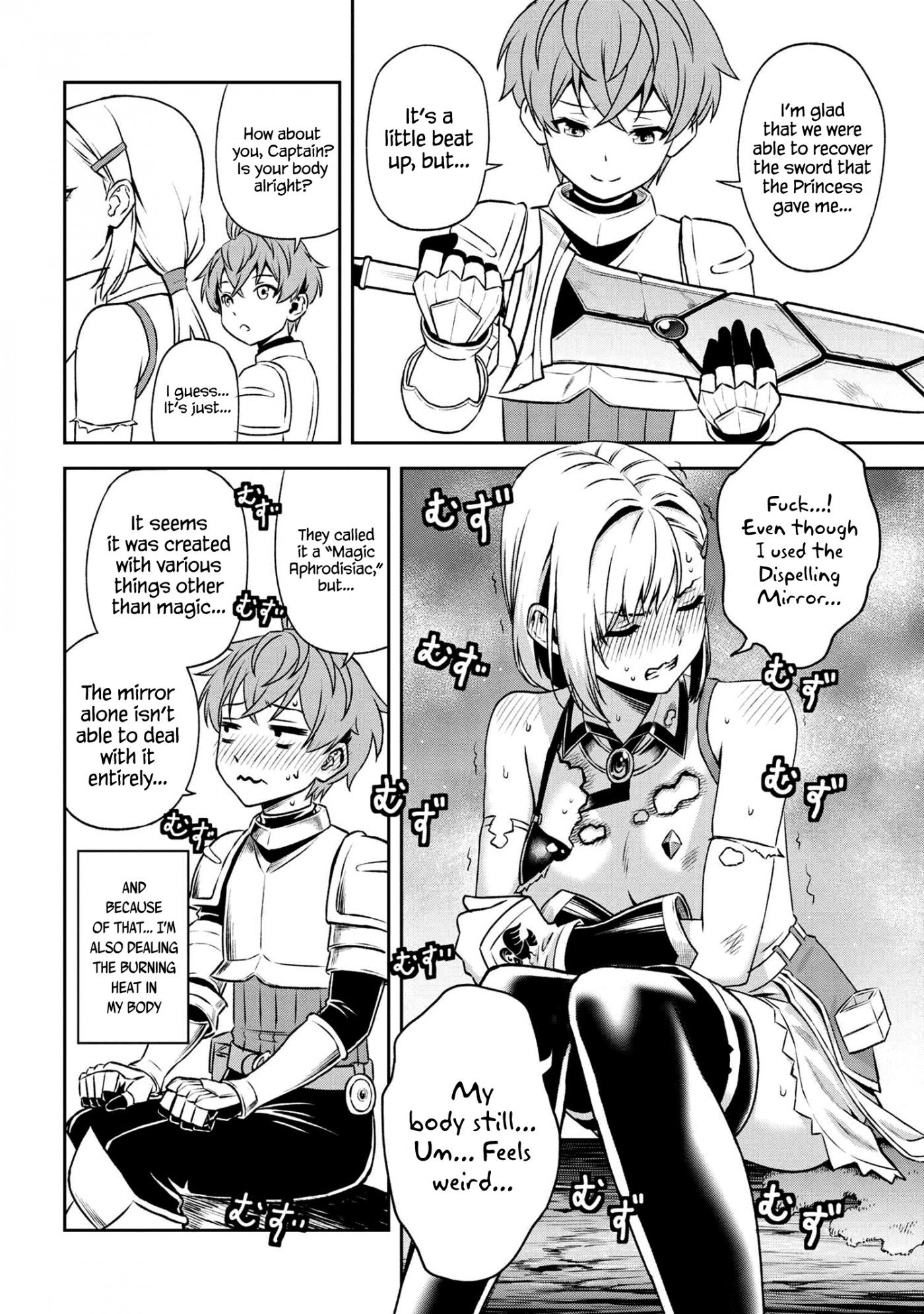 Page 8 of Chapter 14.2