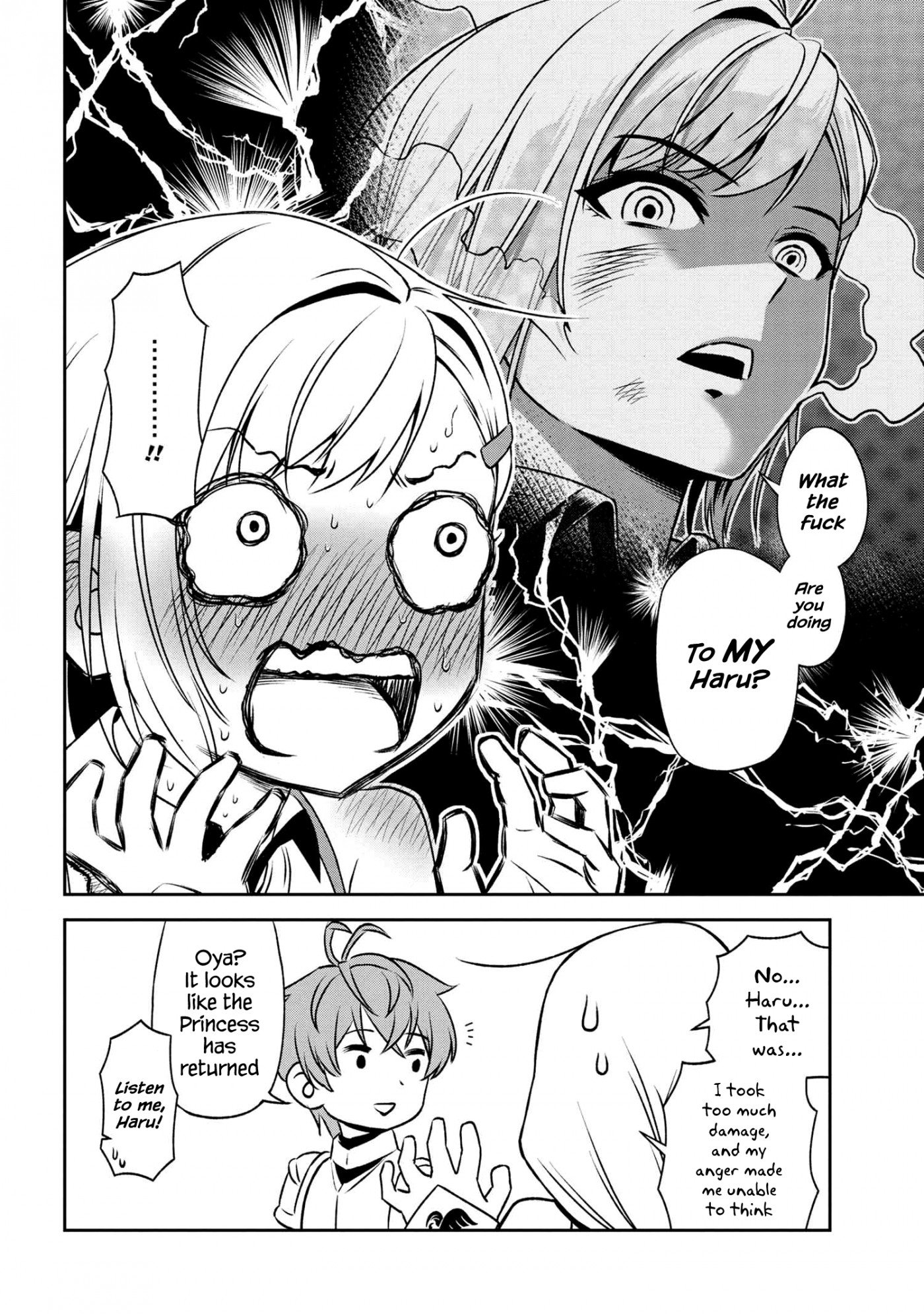 Page 16 of Chapter 14.2