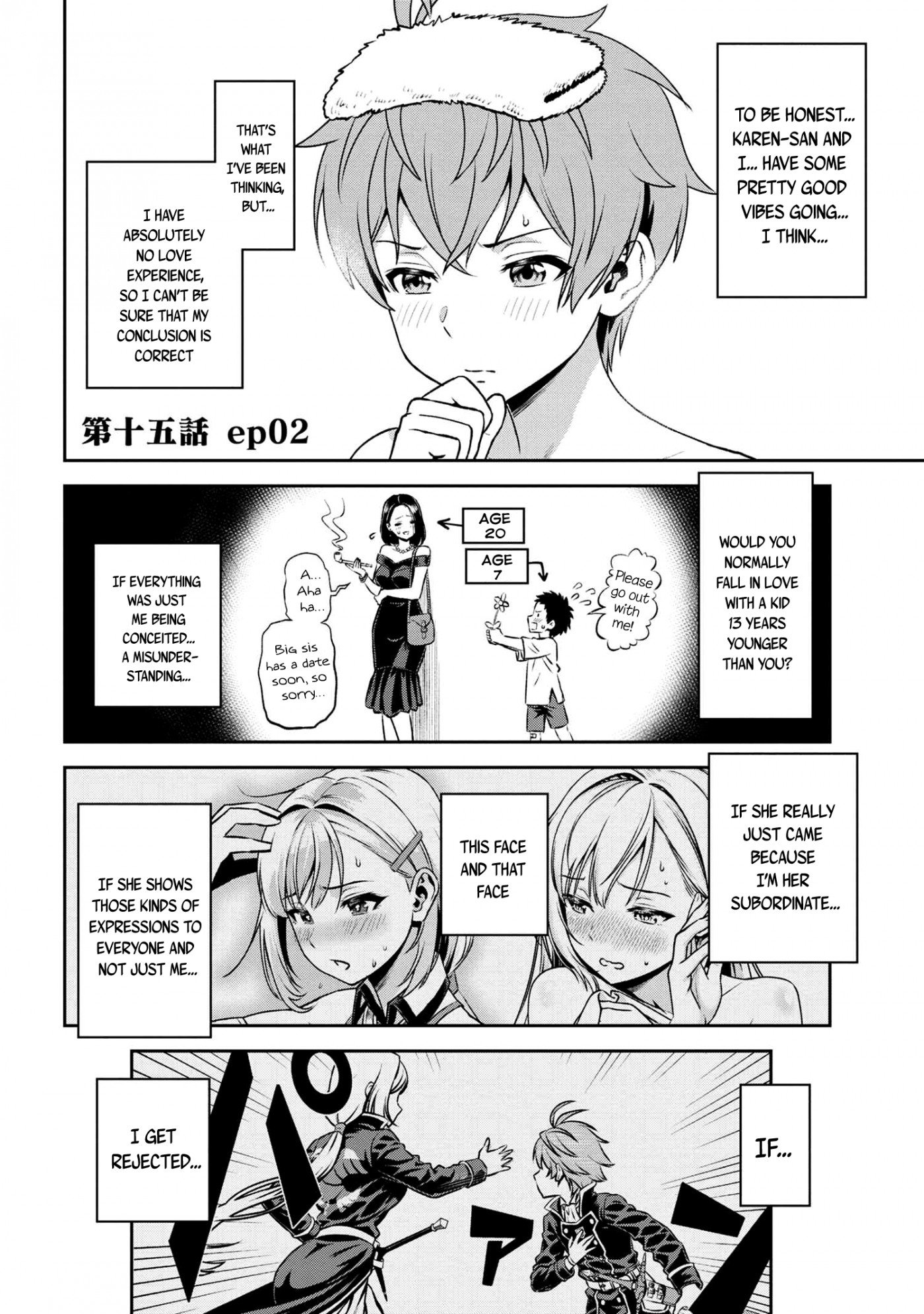 Page 1 of Chapter 15.2