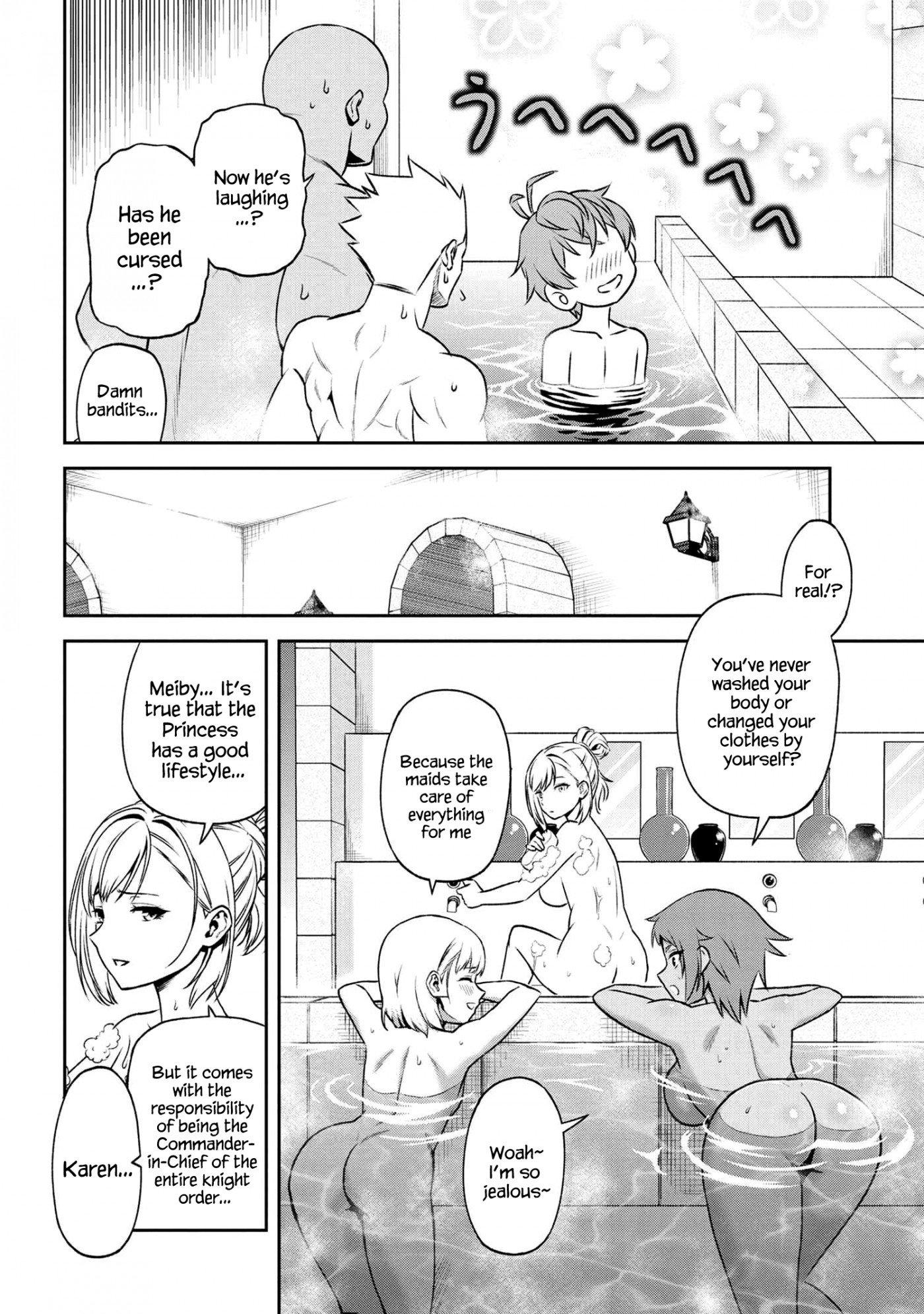Page 3 of Chapter 15.2