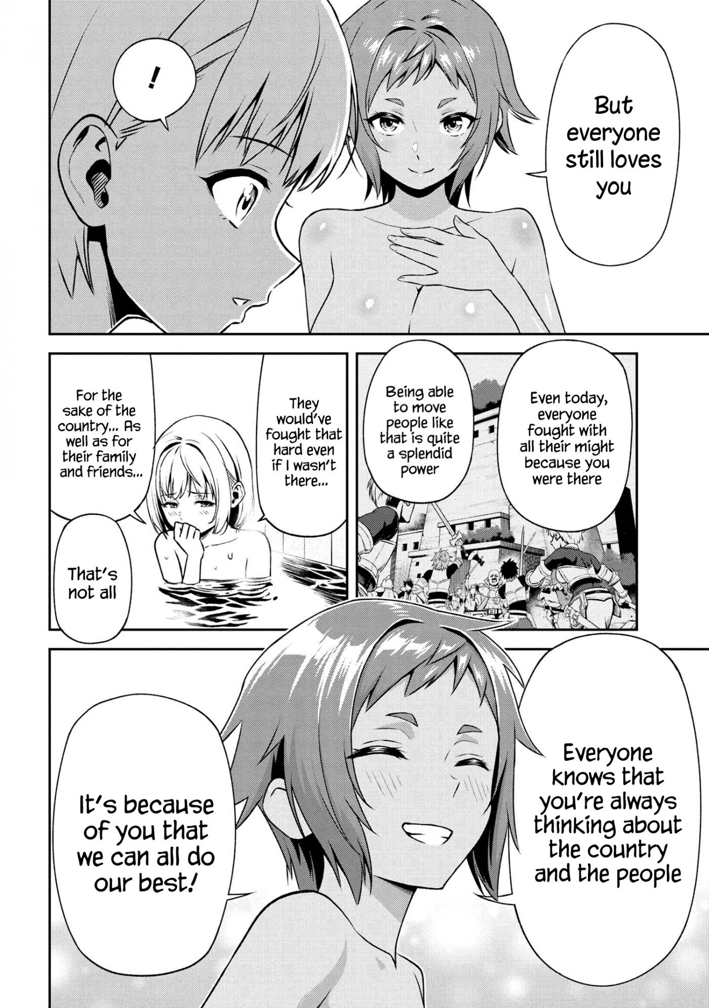 Page 5 of Chapter 15.2