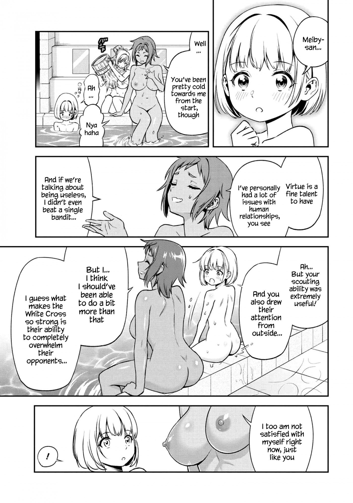 Page 6 of Chapter 15.2