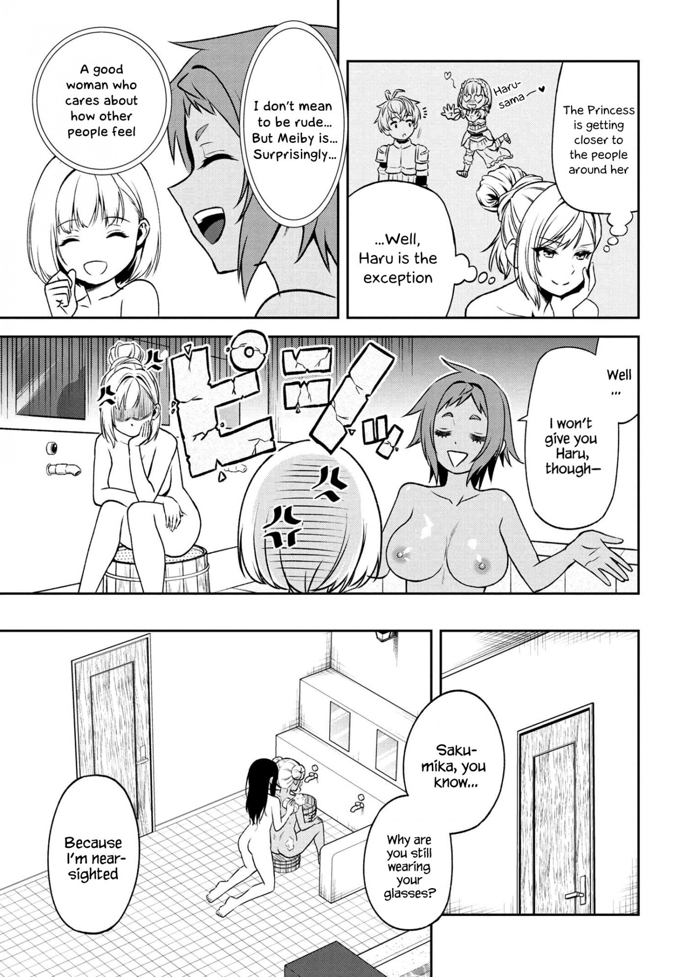 Page 8 of Chapter 15.2